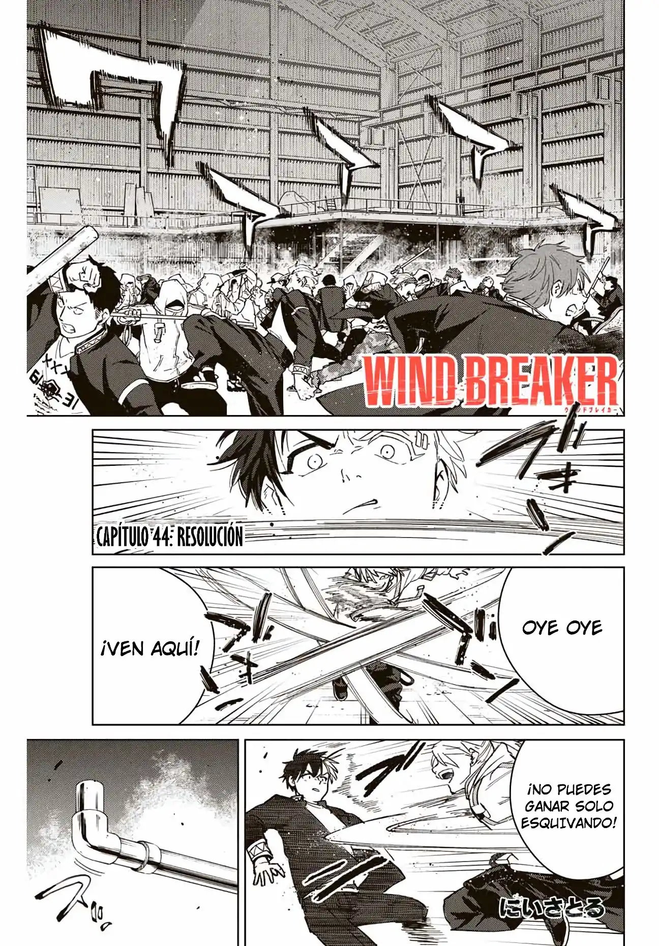 Read WIND BREAKER ES Manga Online