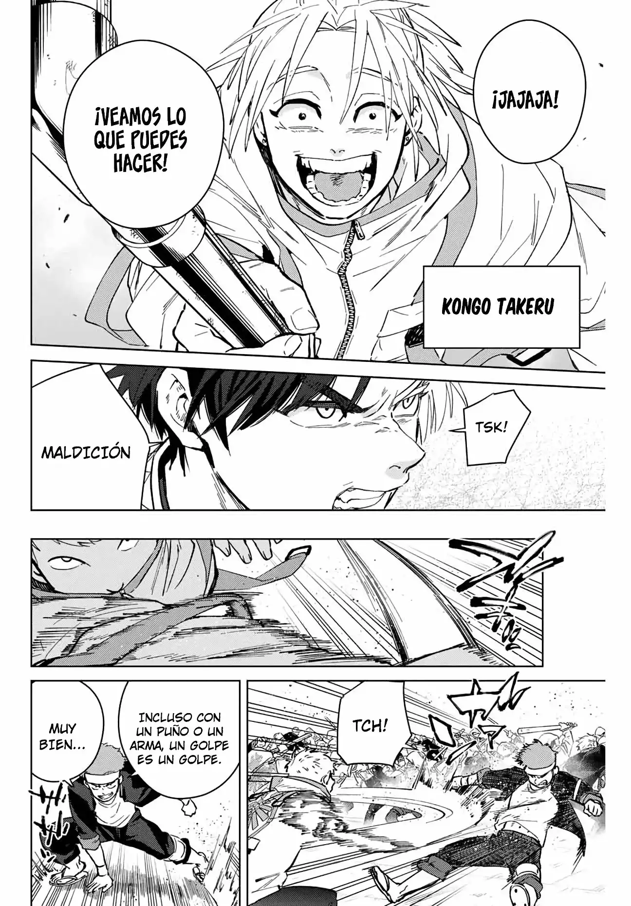 Read WIND BREAKER ES Manga Online