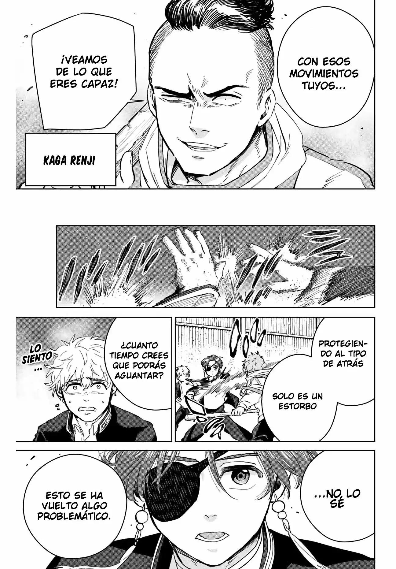 Read WIND BREAKER ES Manga Online
