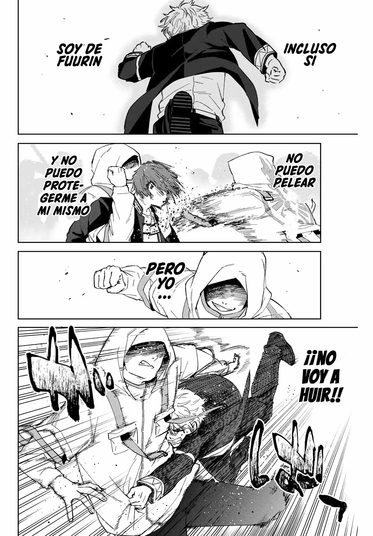 Read WIND BREAKER ES Manga Online