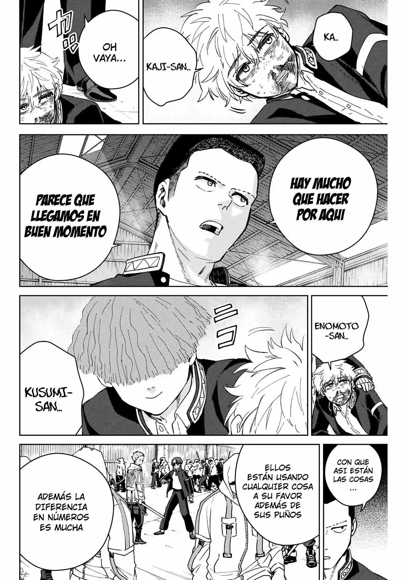 Read WIND BREAKER ES Manga Online
