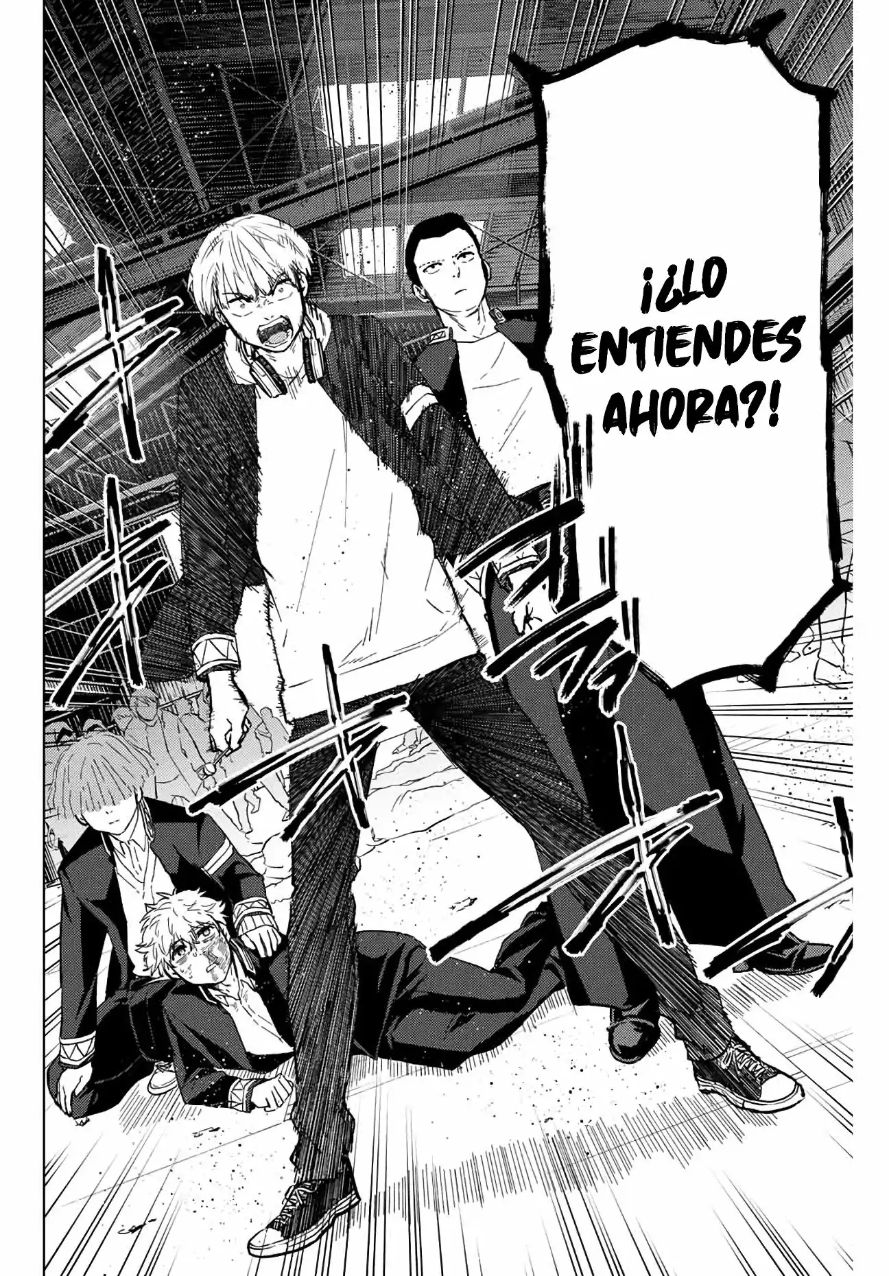 Read WIND BREAKER ES Manga Online