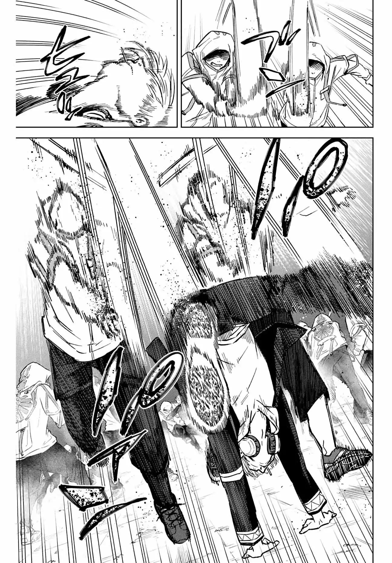 Read WIND BREAKER ES Manga Online
