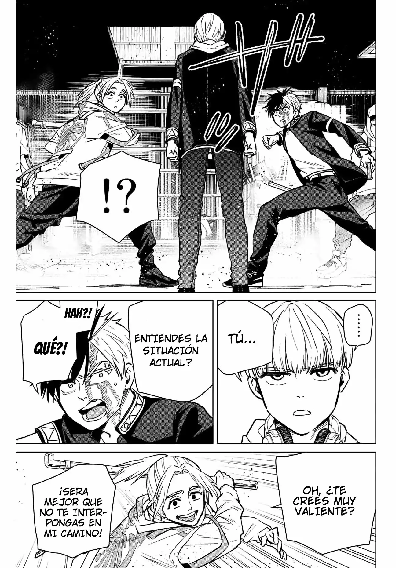 Read WIND BREAKER ES Manga Online