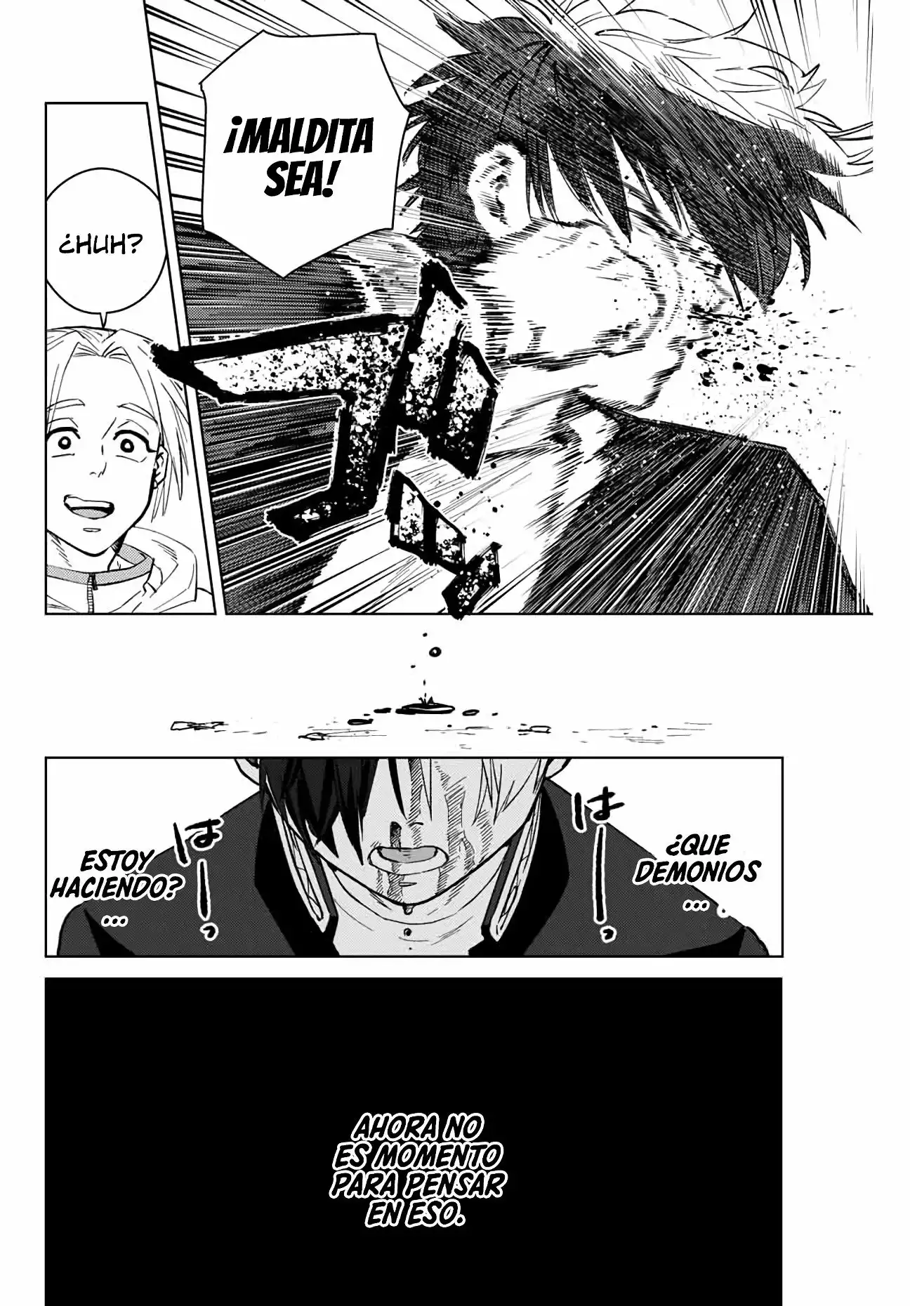 Read WIND BREAKER ES Manga Online