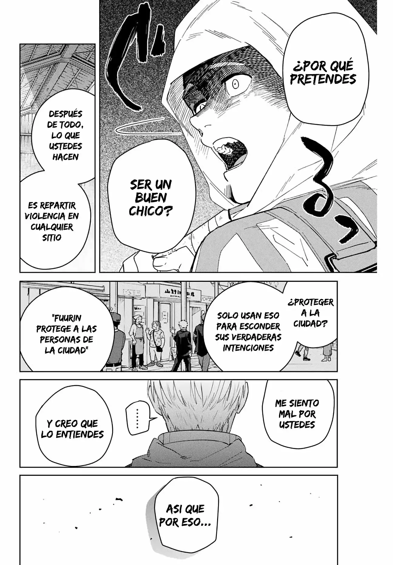 Read WIND BREAKER ES Manga Online