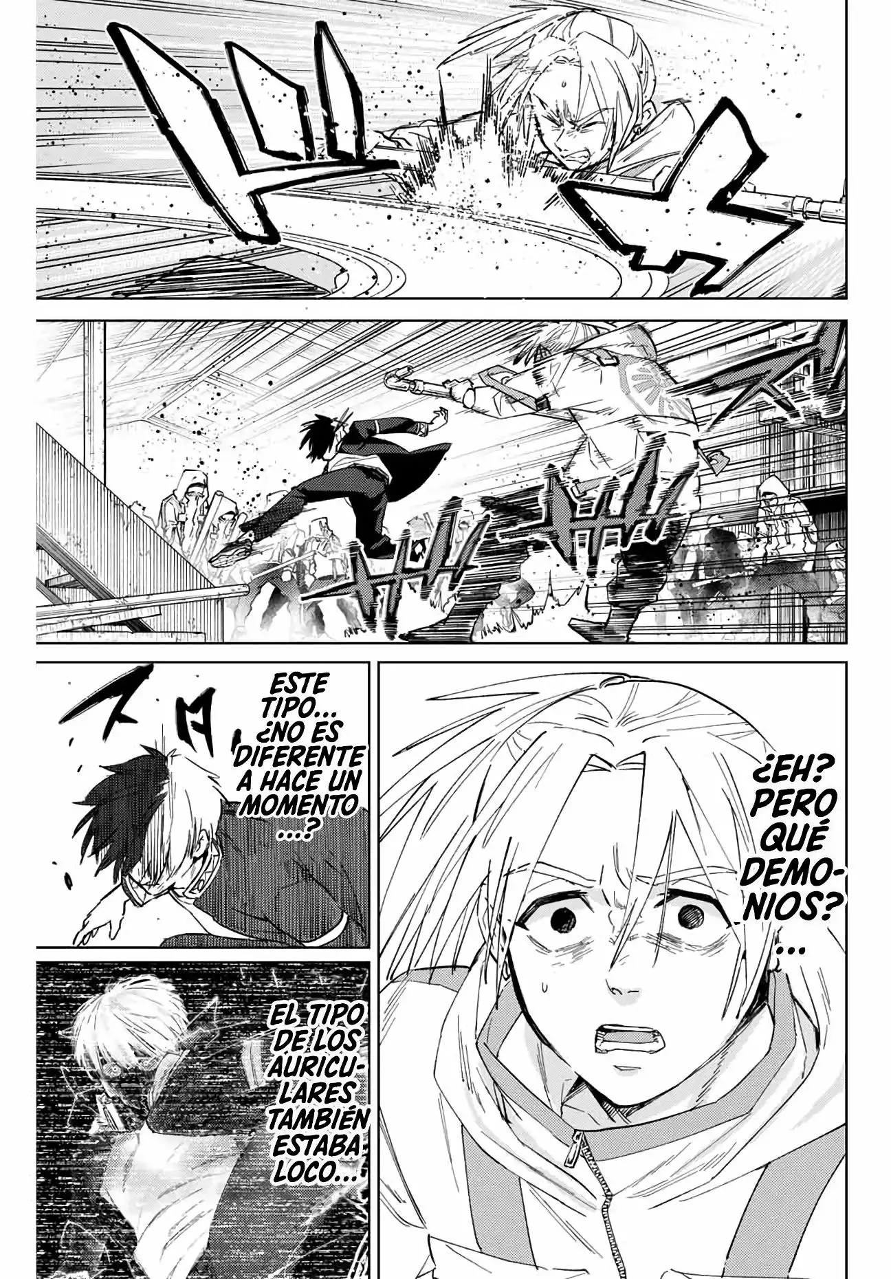 Read WIND BREAKER ES Manga Online