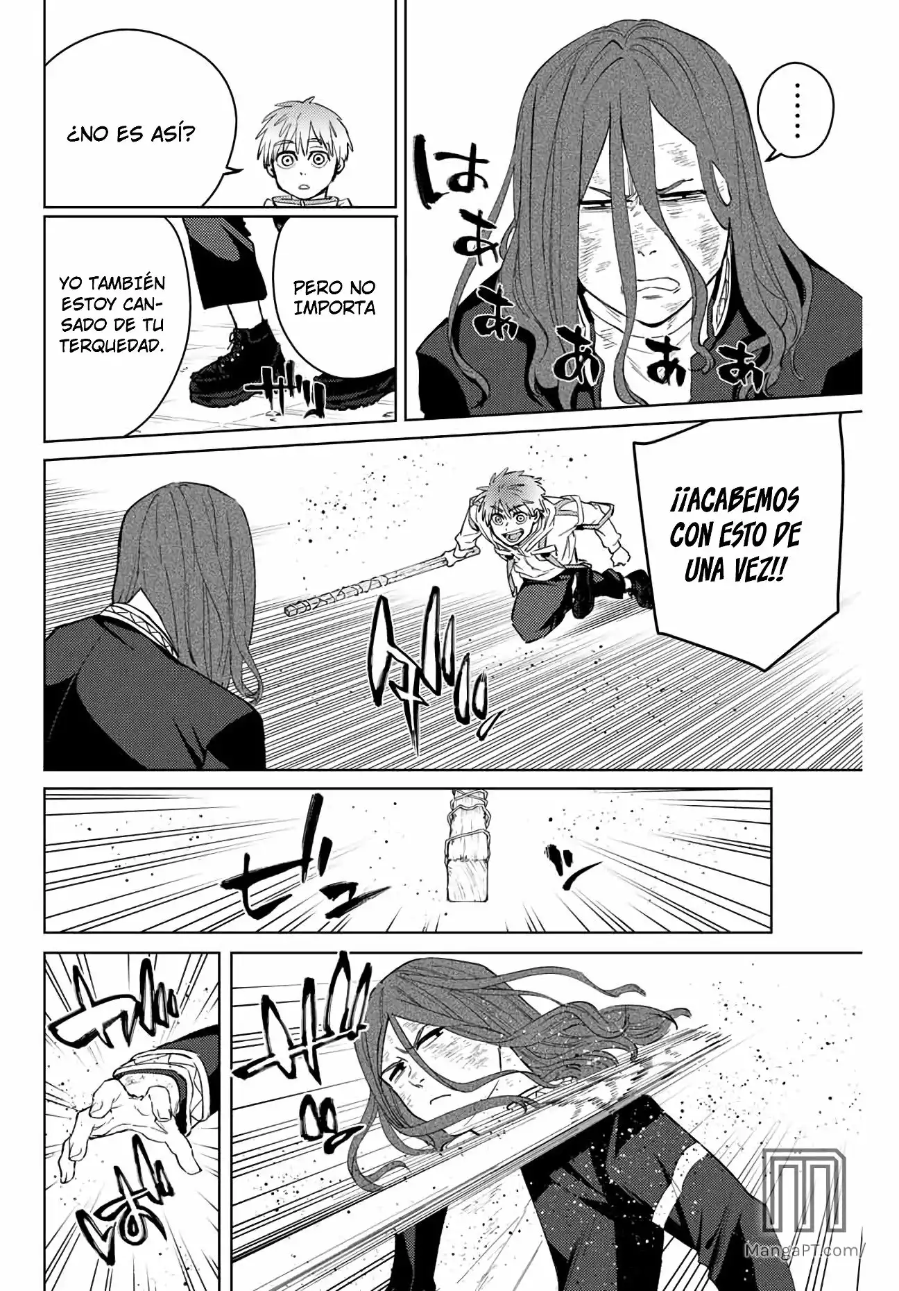 Read WIND BREAKER ES Manga Online