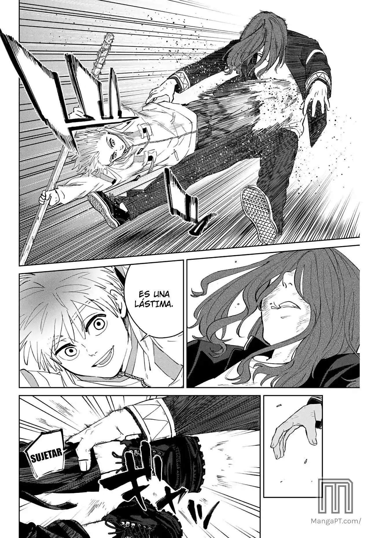 Read WIND BREAKER ES Manga Online