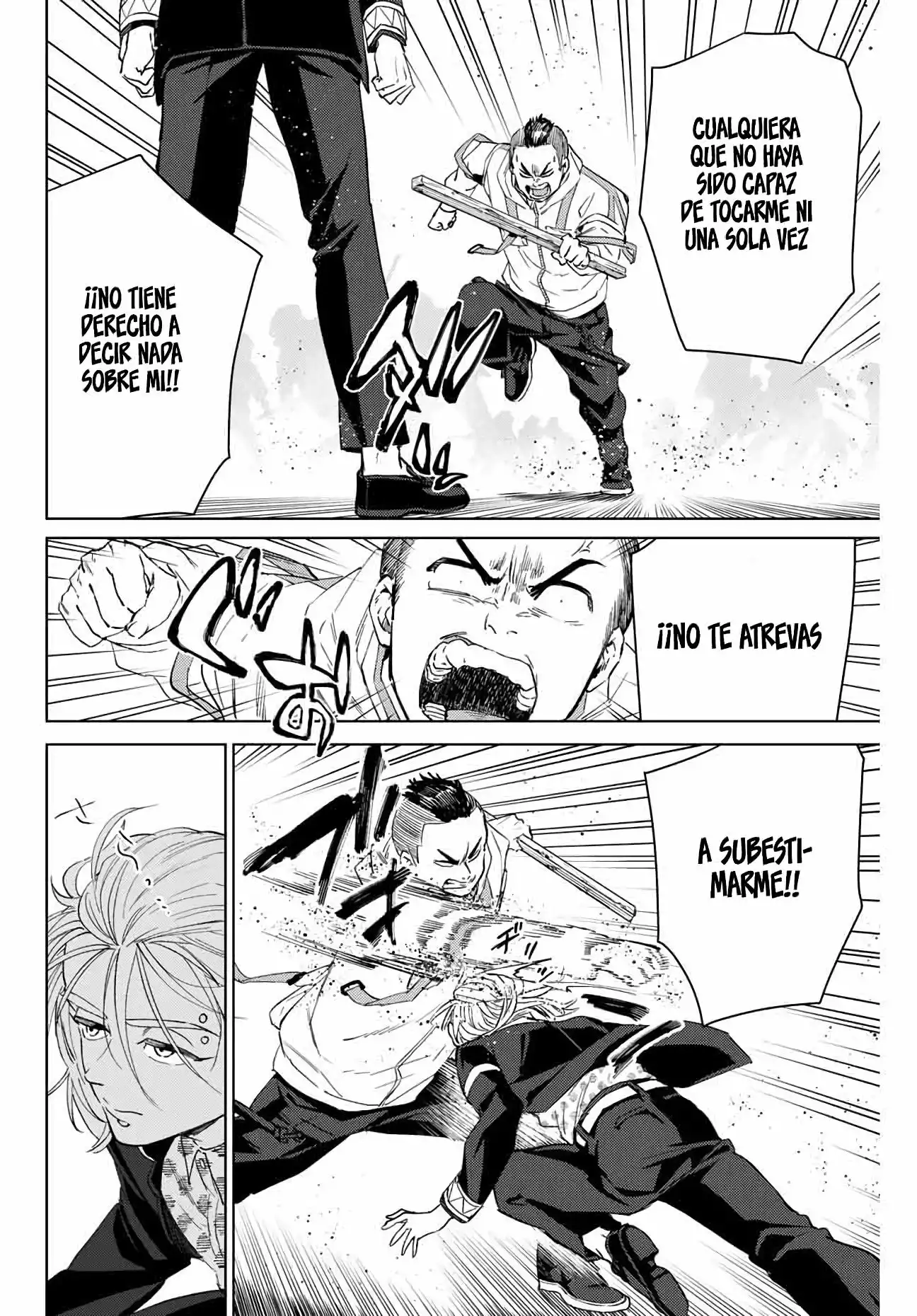 Read WIND BREAKER ES Manga Online
