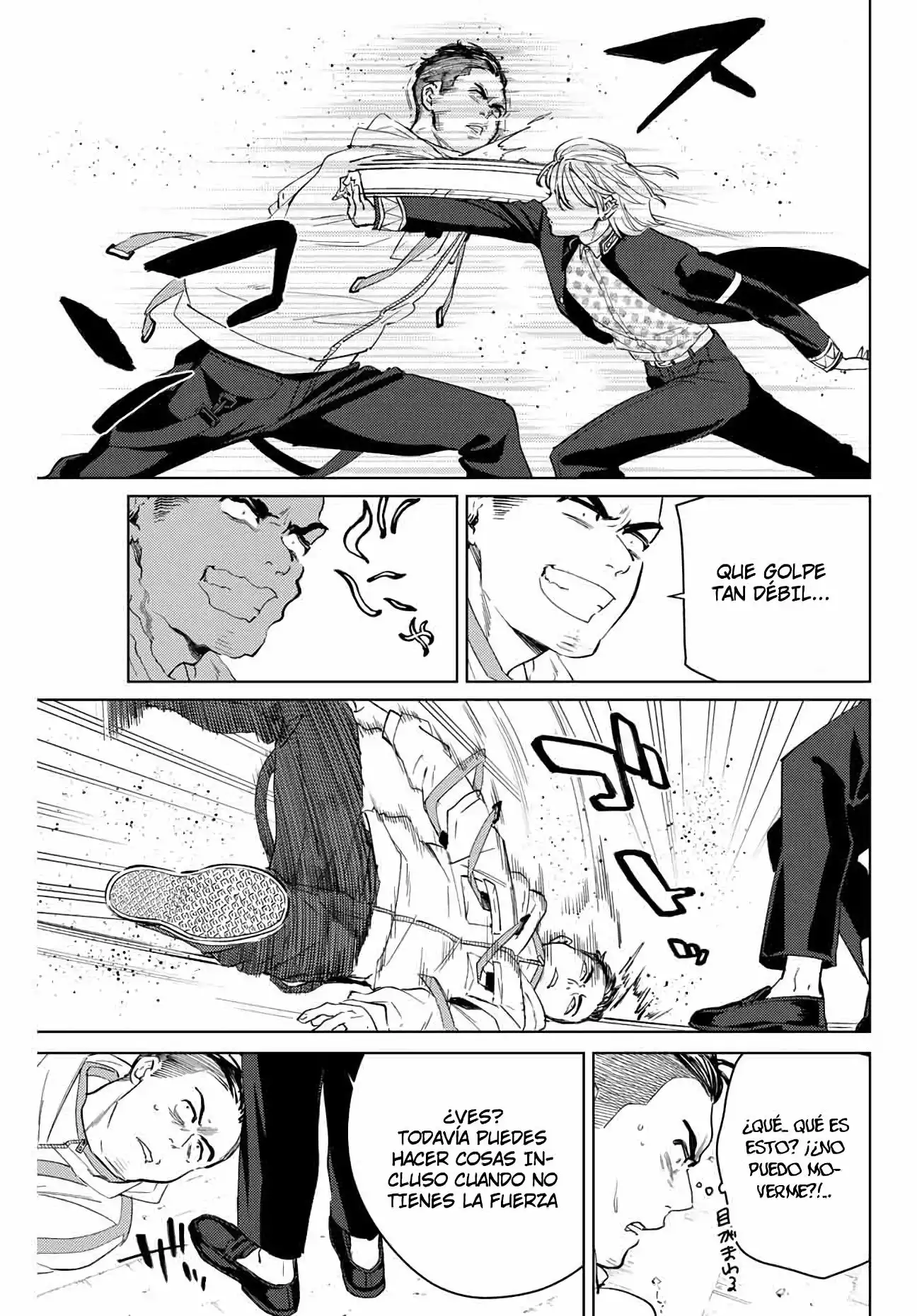 Read WIND BREAKER ES Manga Online