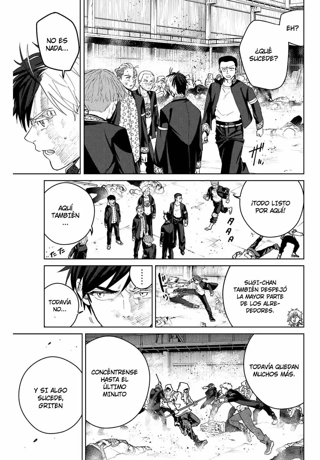 Read WIND BREAKER ES Manga Online