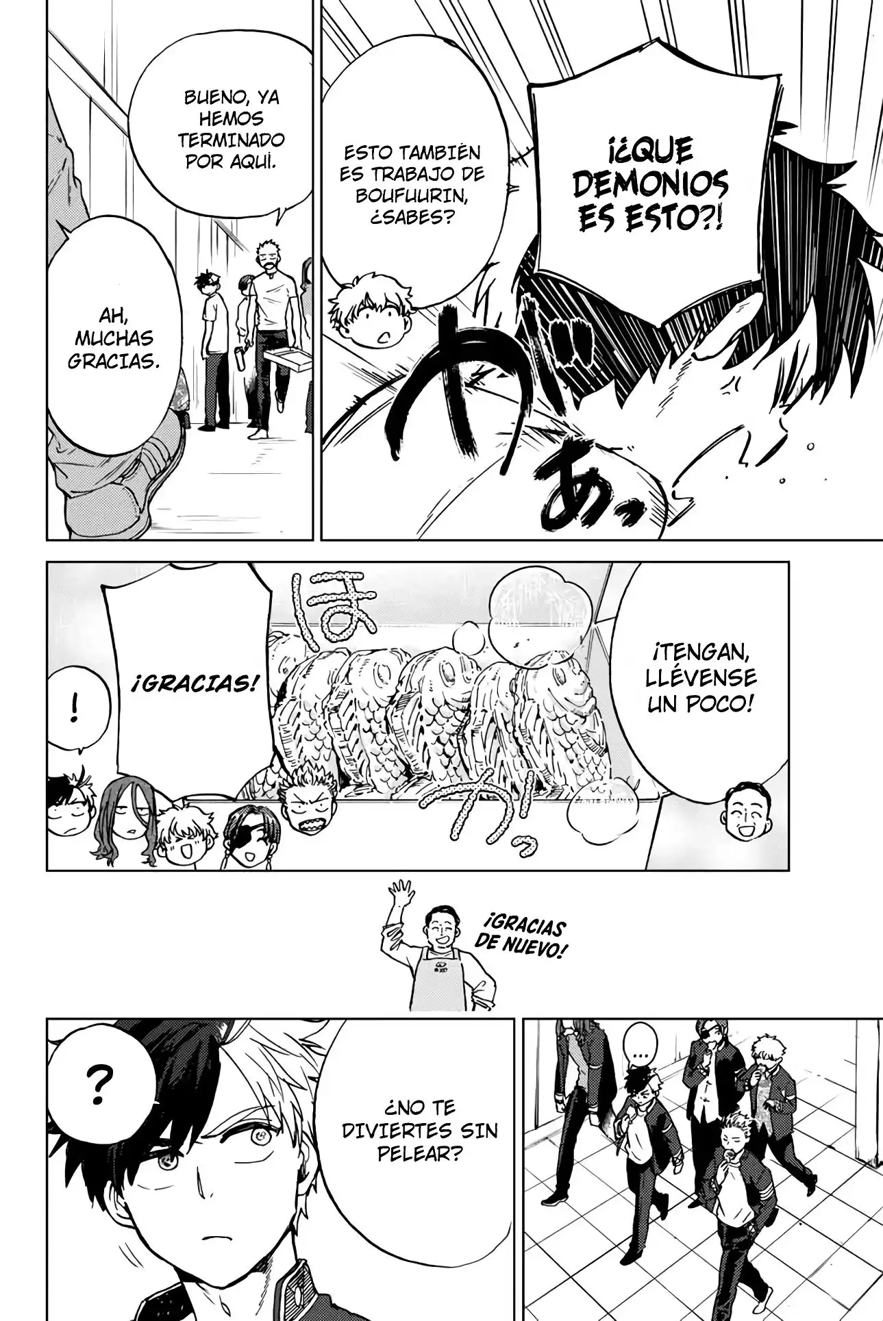 Read WIND BREAKER ES Manga Online