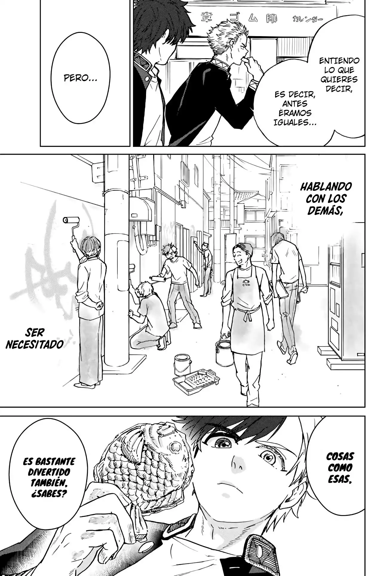 Read WIND BREAKER ES Manga Online
