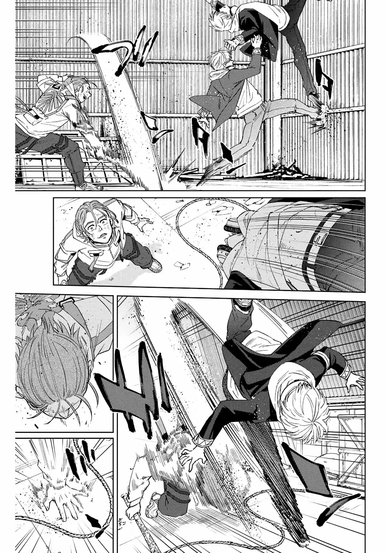 Read WIND BREAKER ES Manga Online