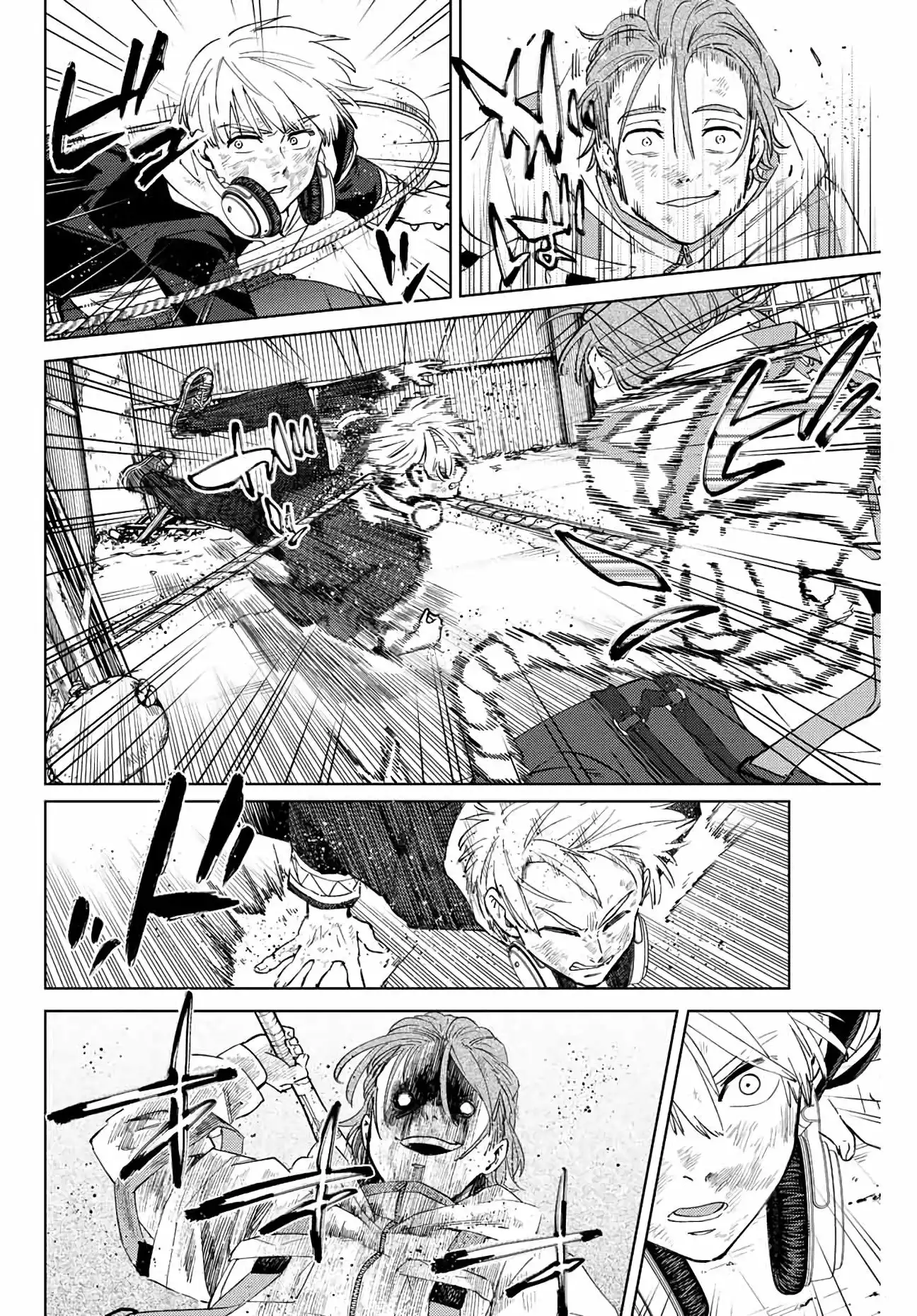 Read WIND BREAKER ES Manga Online