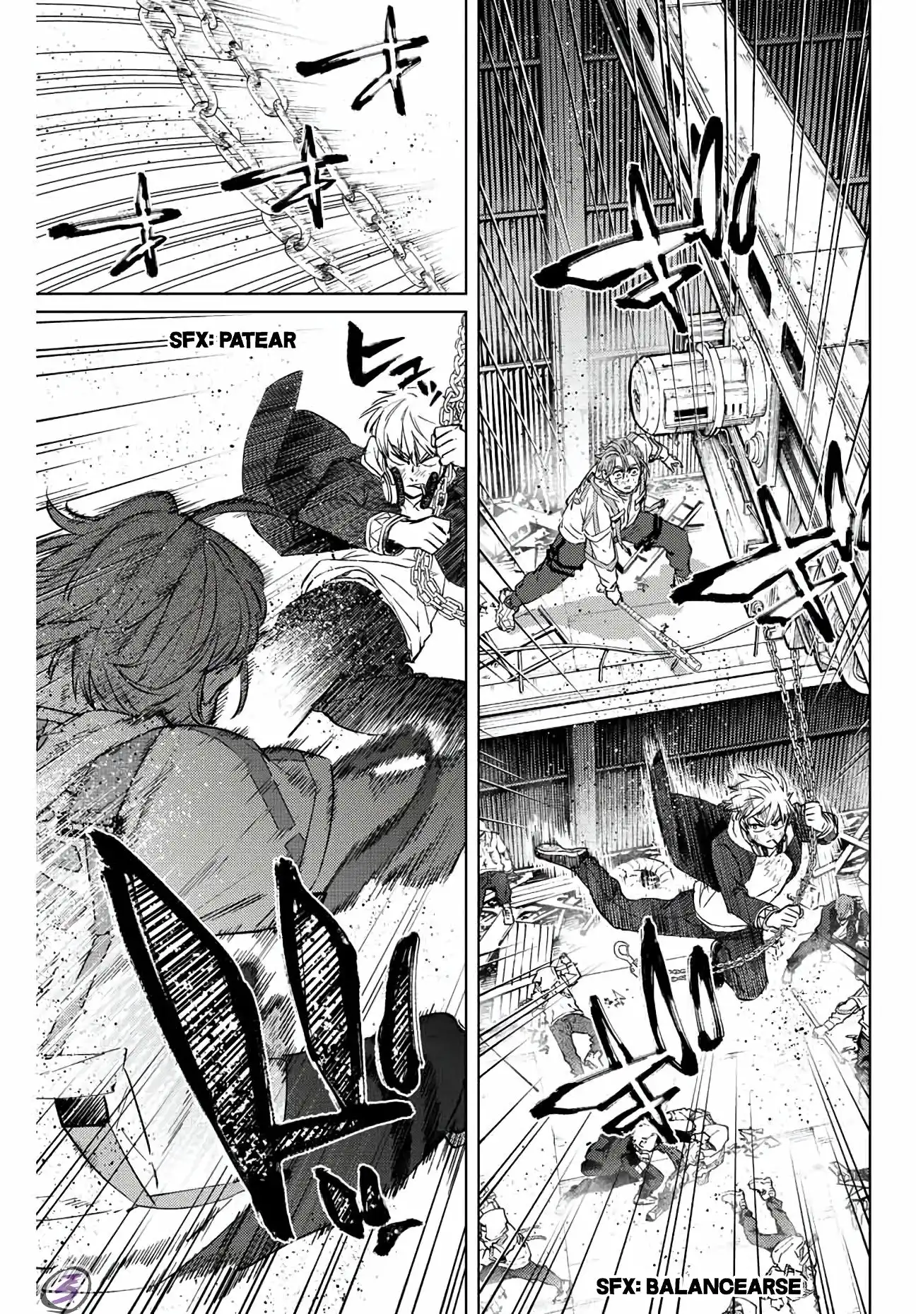 Read WIND BREAKER ES Manga Online