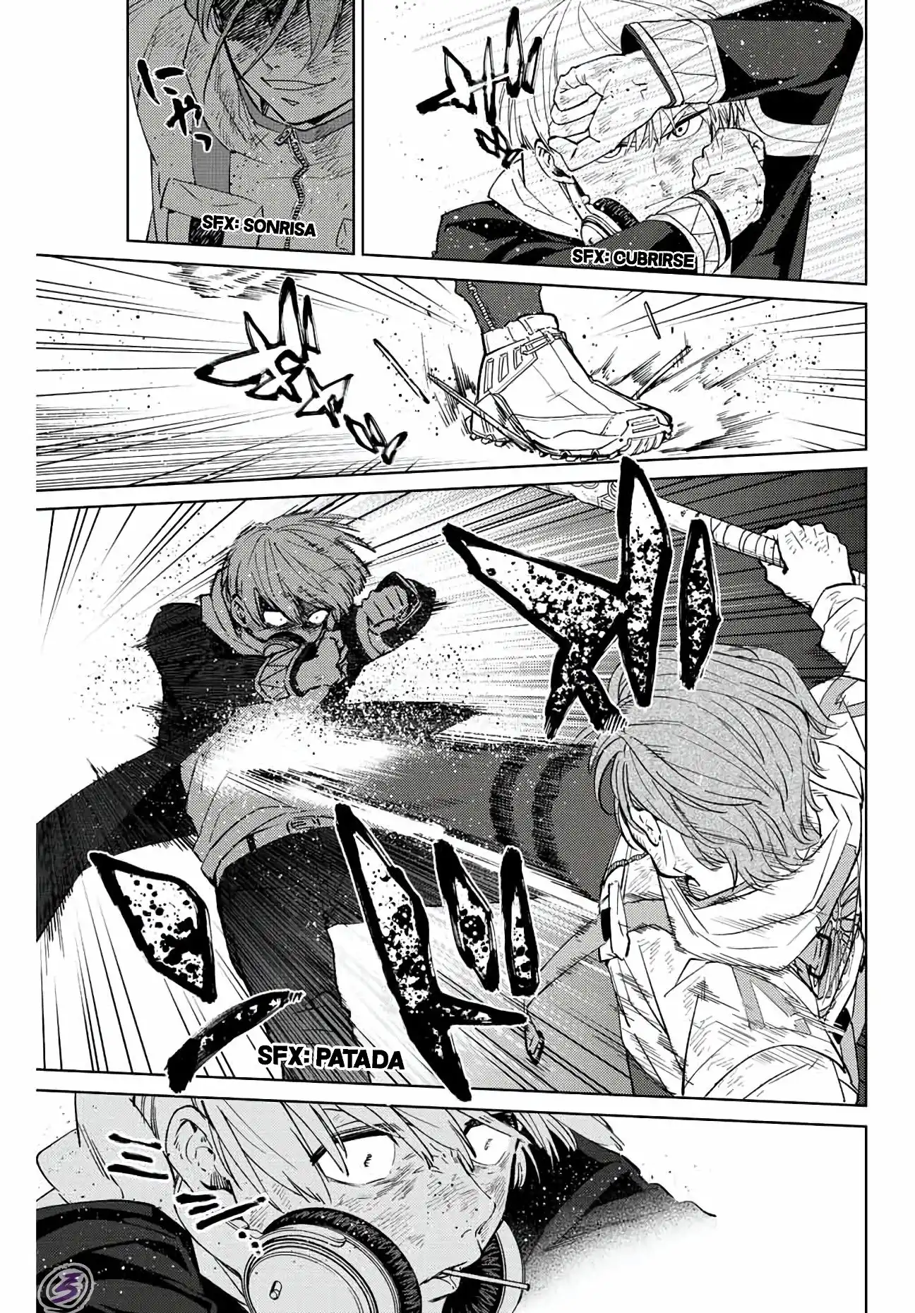 Read WIND BREAKER ES Manga Online