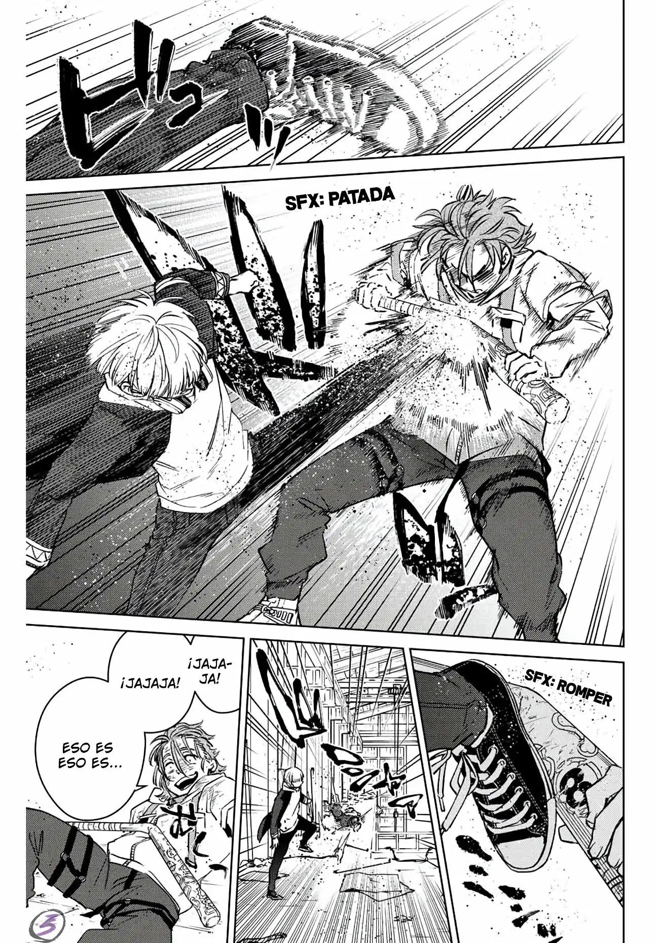 Read WIND BREAKER ES Manga Online