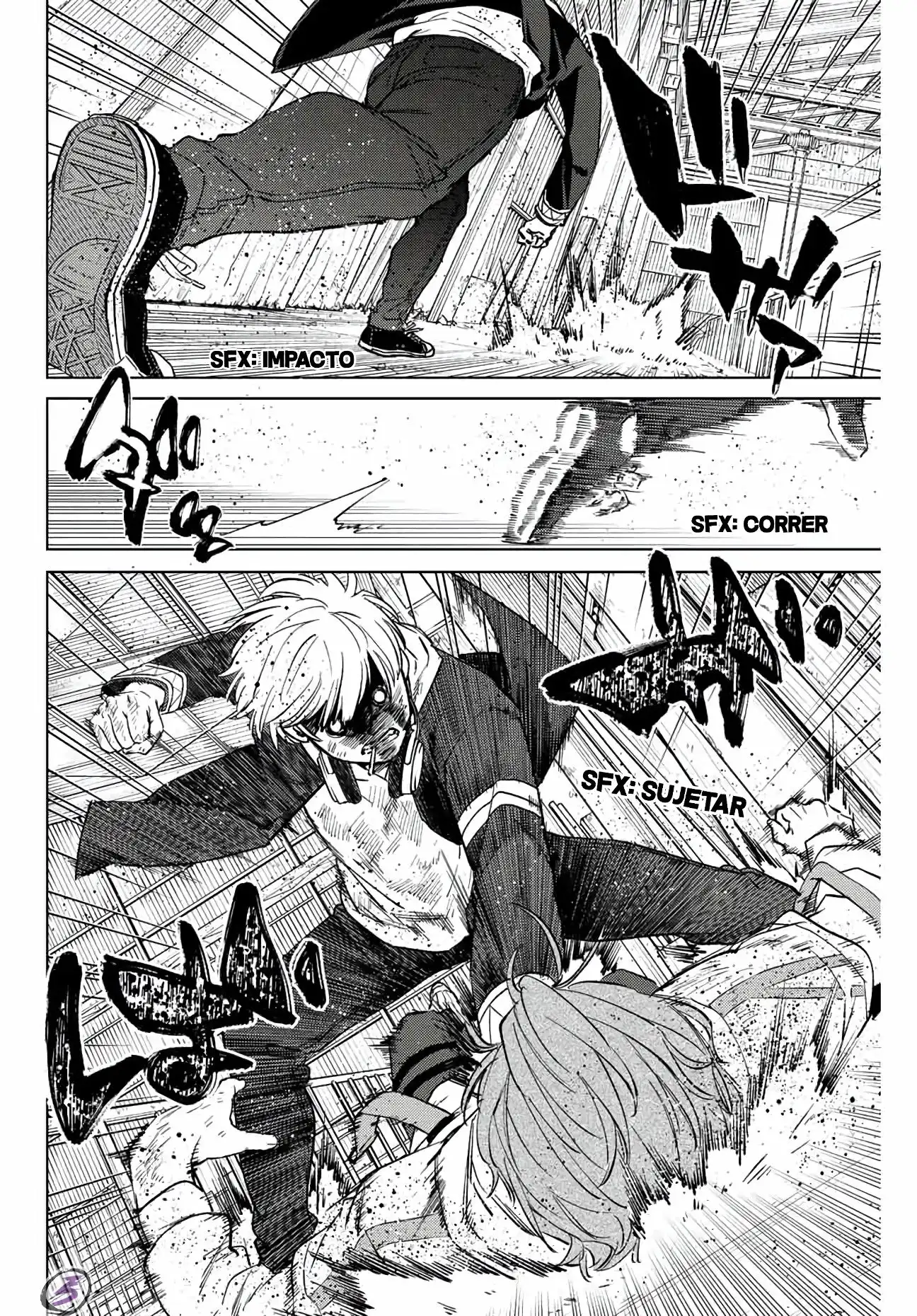 Read WIND BREAKER ES Manga Online