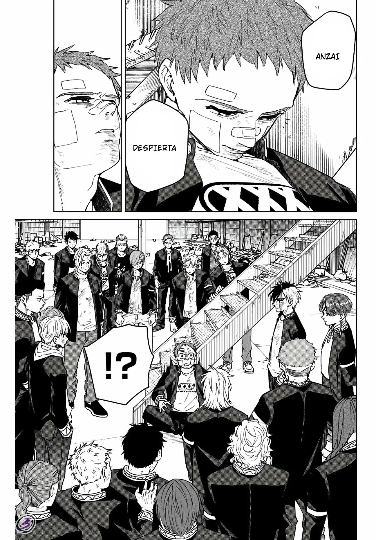 Read WIND BREAKER ES Manga Online