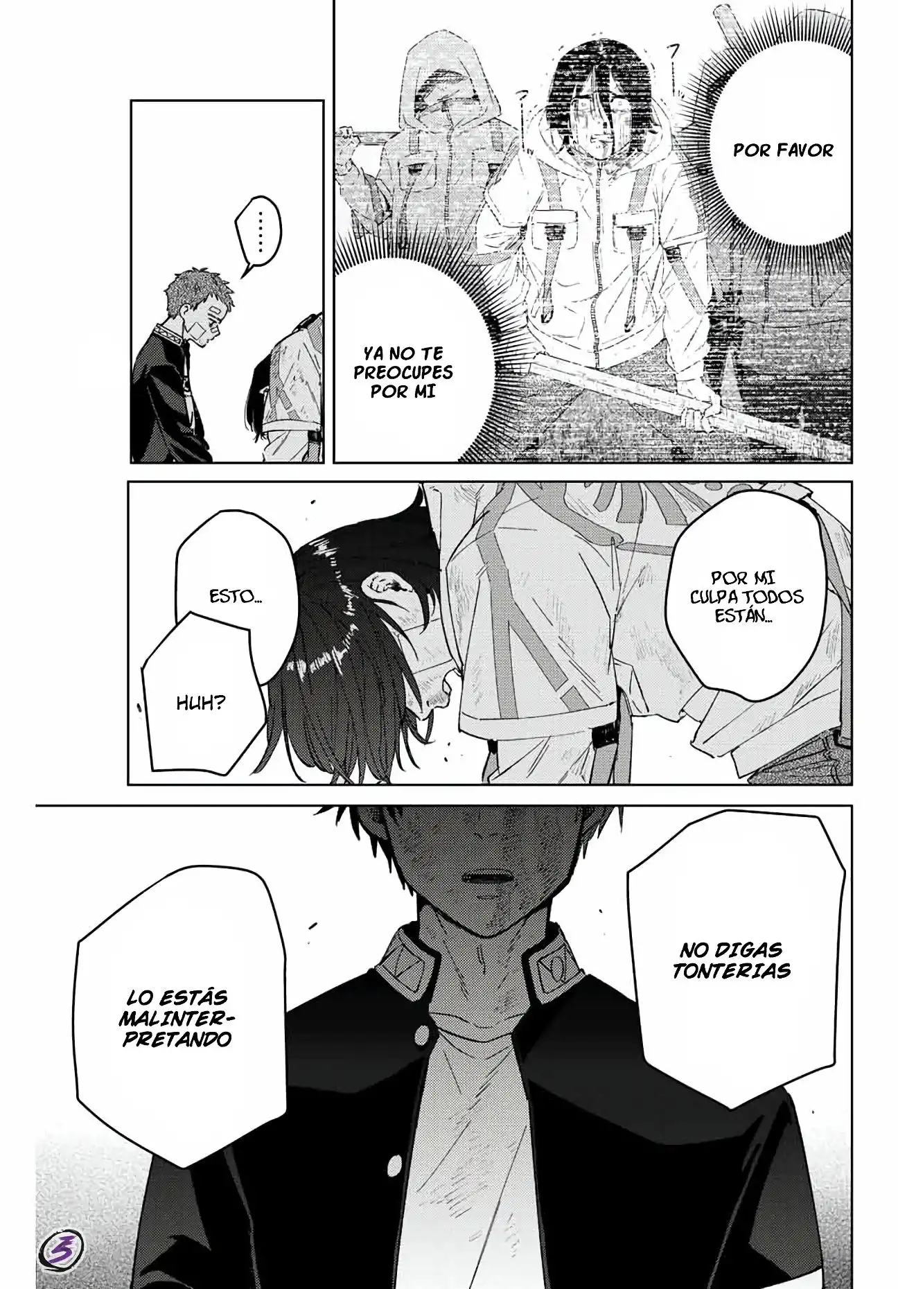 Read WIND BREAKER ES Manga Online