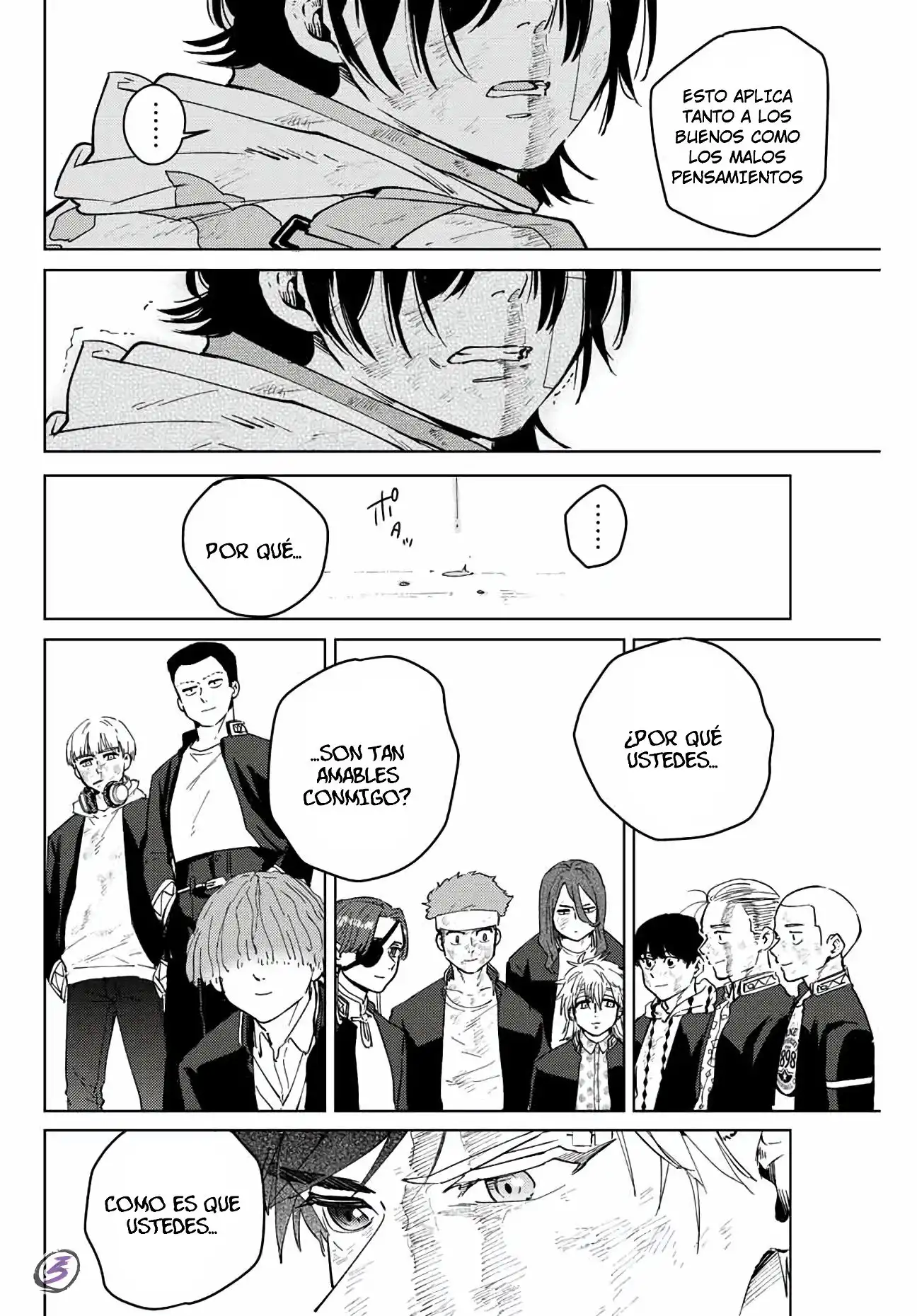Read WIND BREAKER ES Manga Online