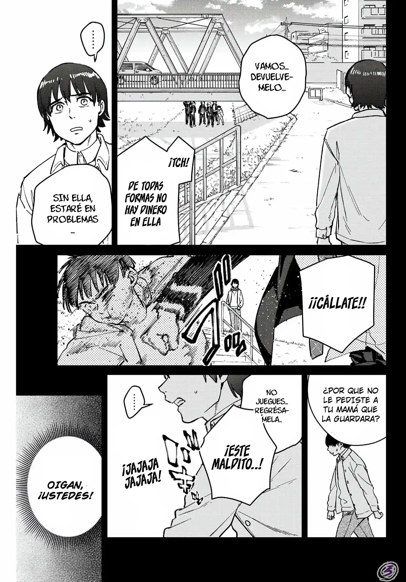 Read WIND BREAKER ES Manga Online