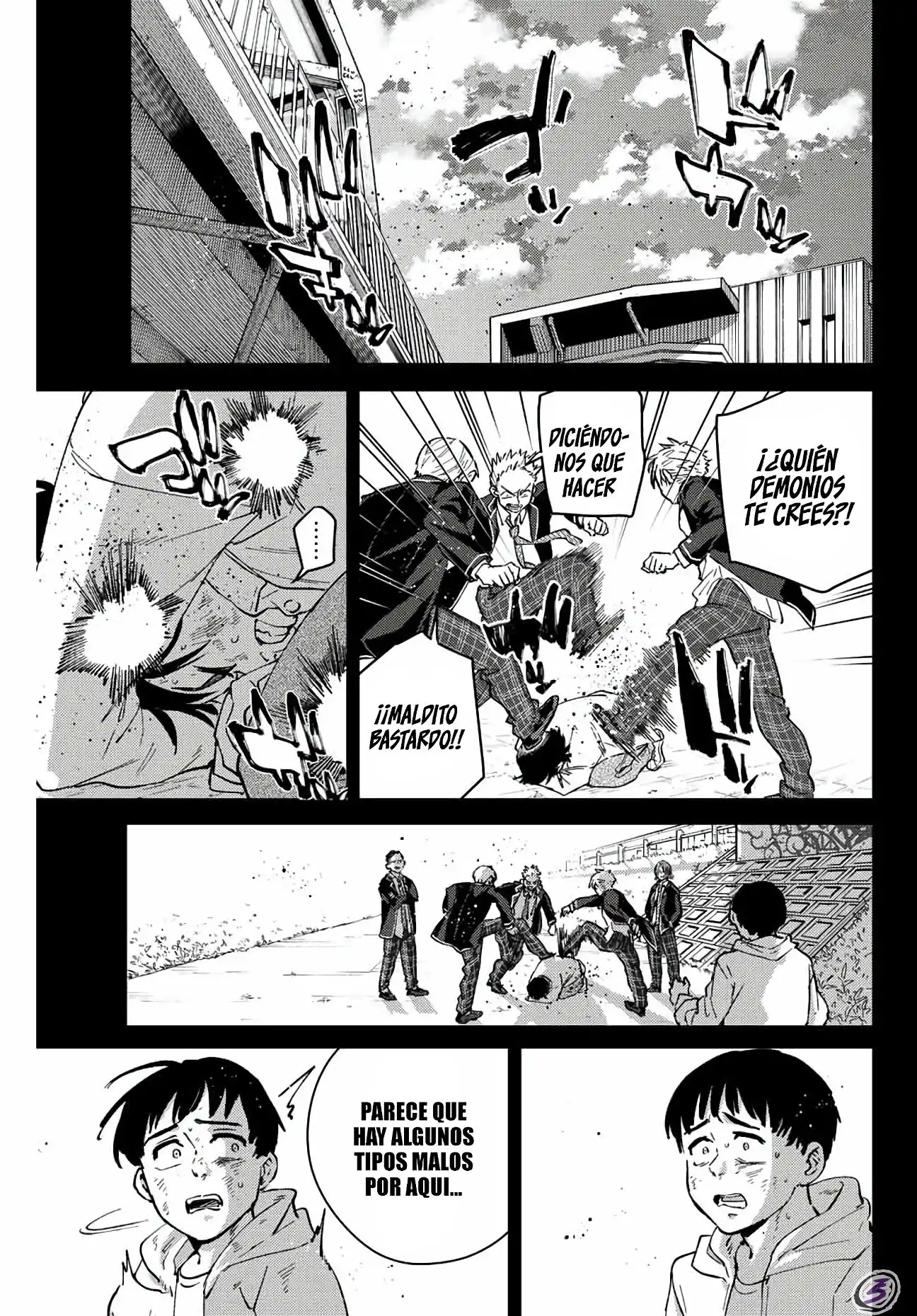 Read WIND BREAKER ES Manga Online