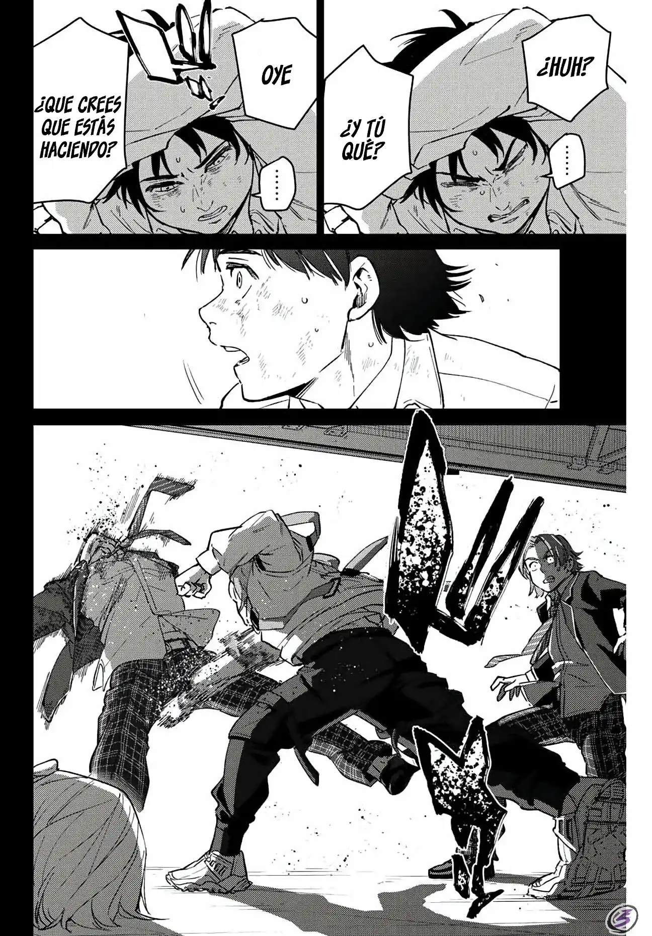 Read WIND BREAKER ES Manga Online