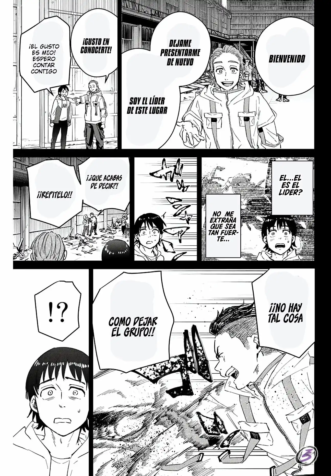 Read WIND BREAKER ES Manga Online