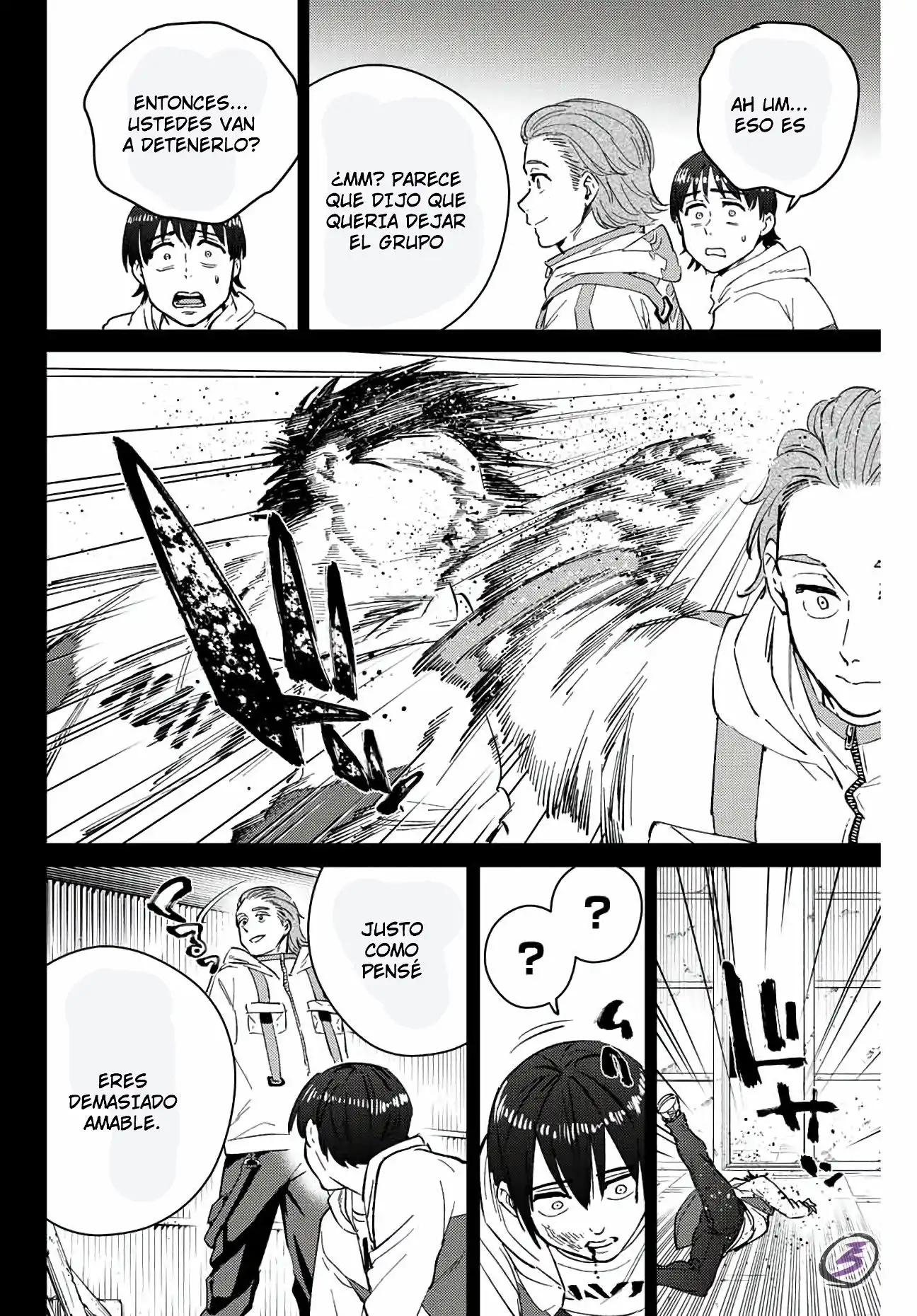 Read WIND BREAKER ES Manga Online