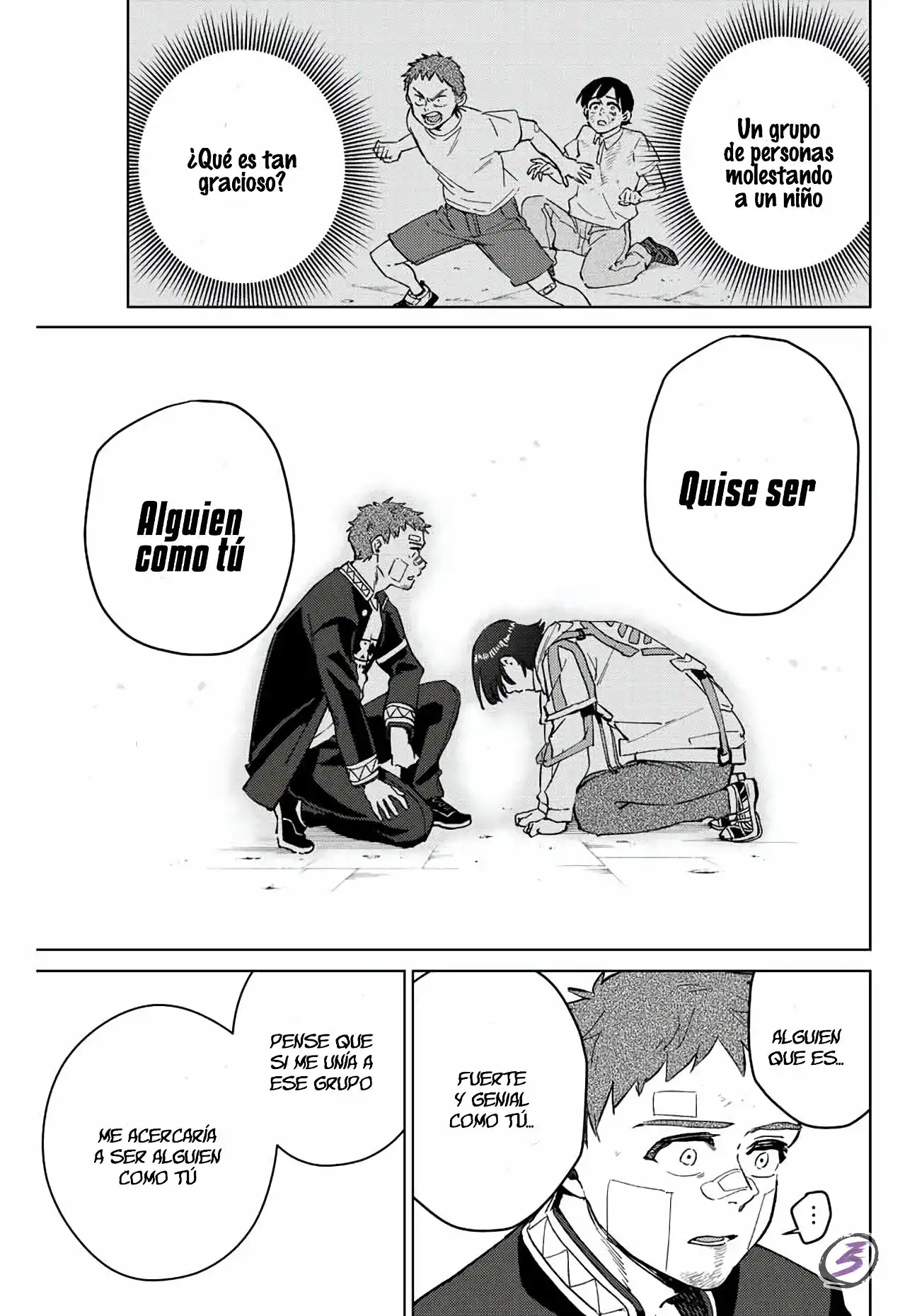 Read WIND BREAKER ES Manga Online