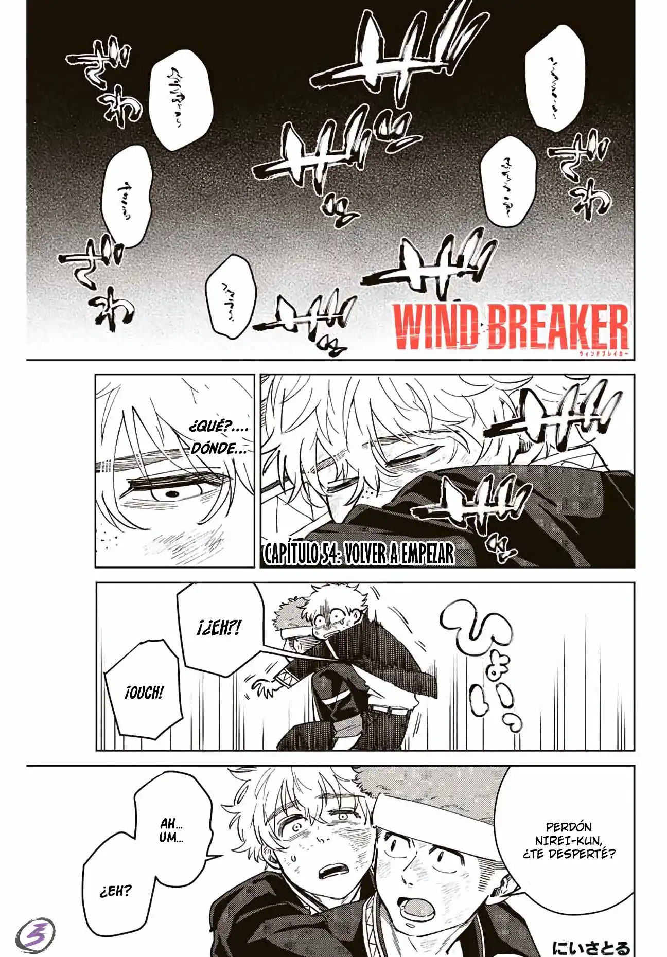 Read WIND BREAKER ES Manga Online