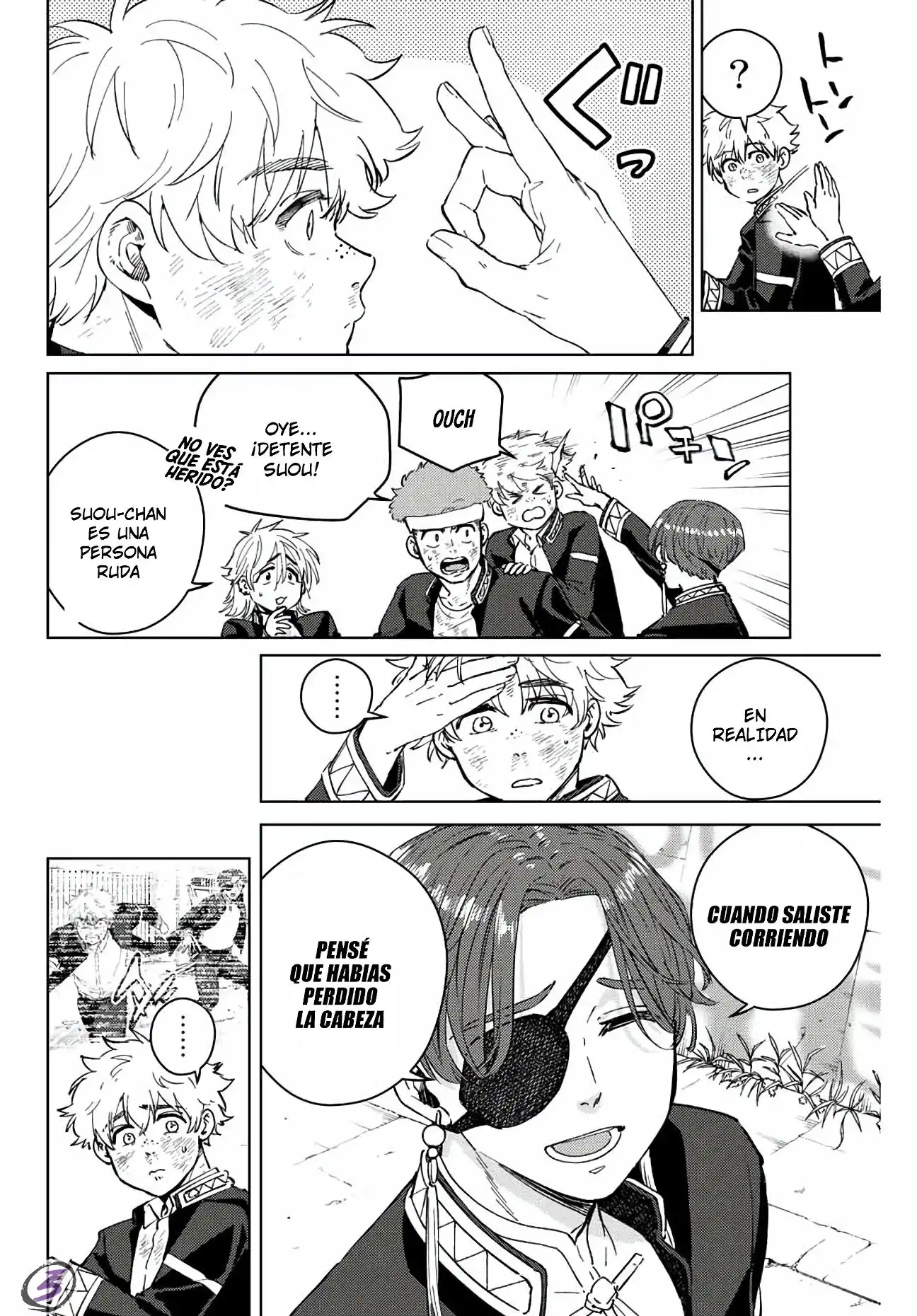 Read WIND BREAKER ES Manga Online