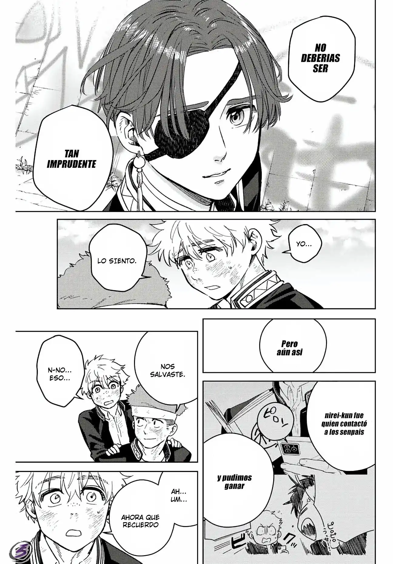 Read WIND BREAKER ES Manga Online