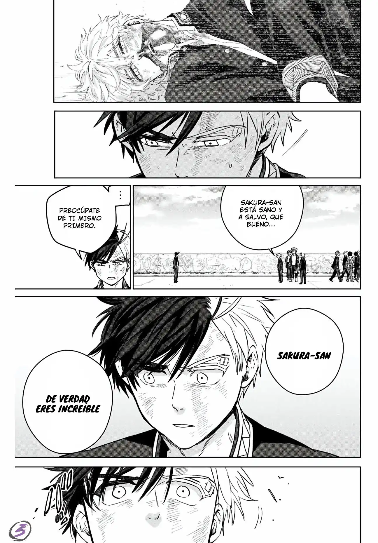 Read WIND BREAKER ES Manga Online