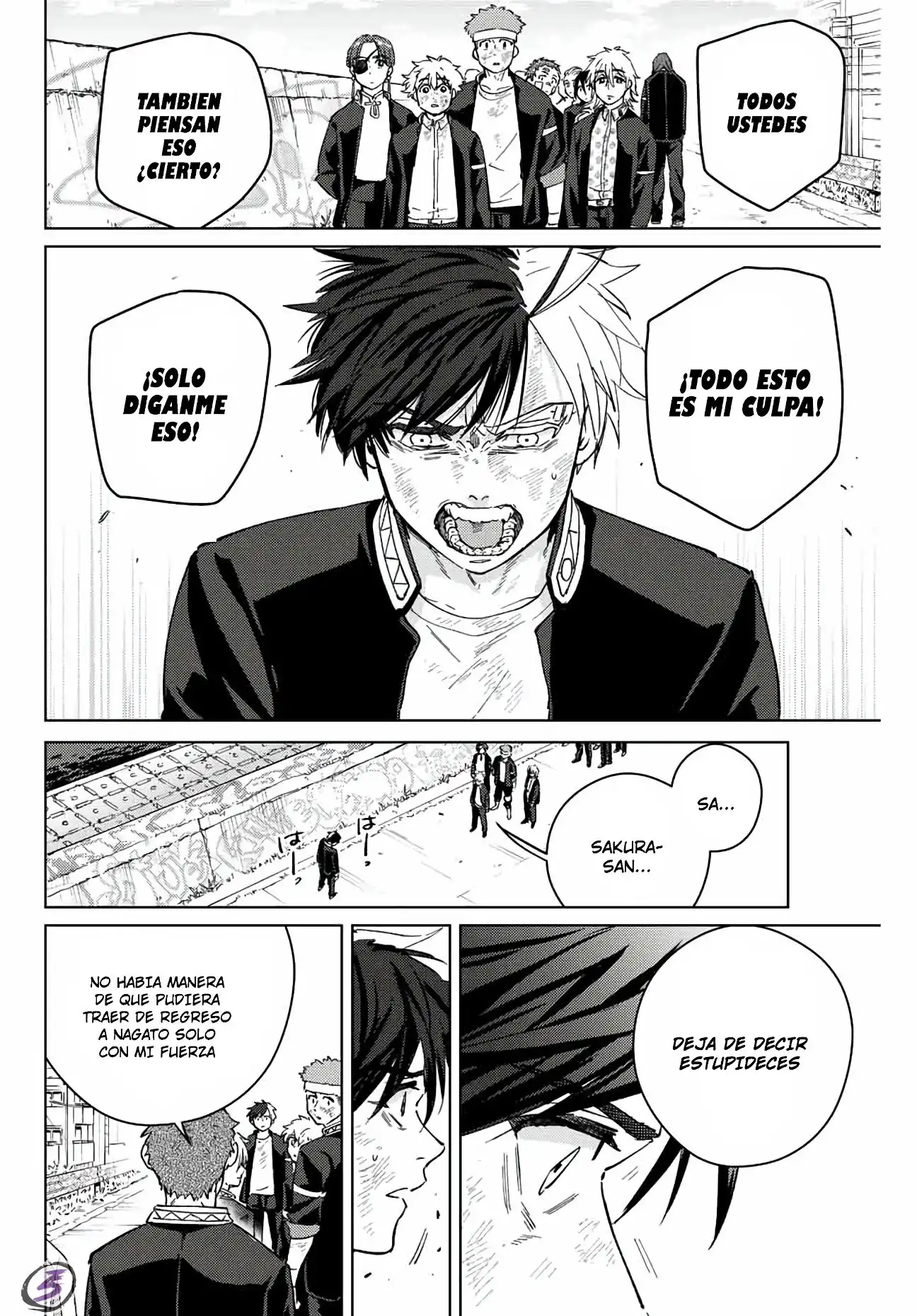 Read WIND BREAKER ES Manga Online