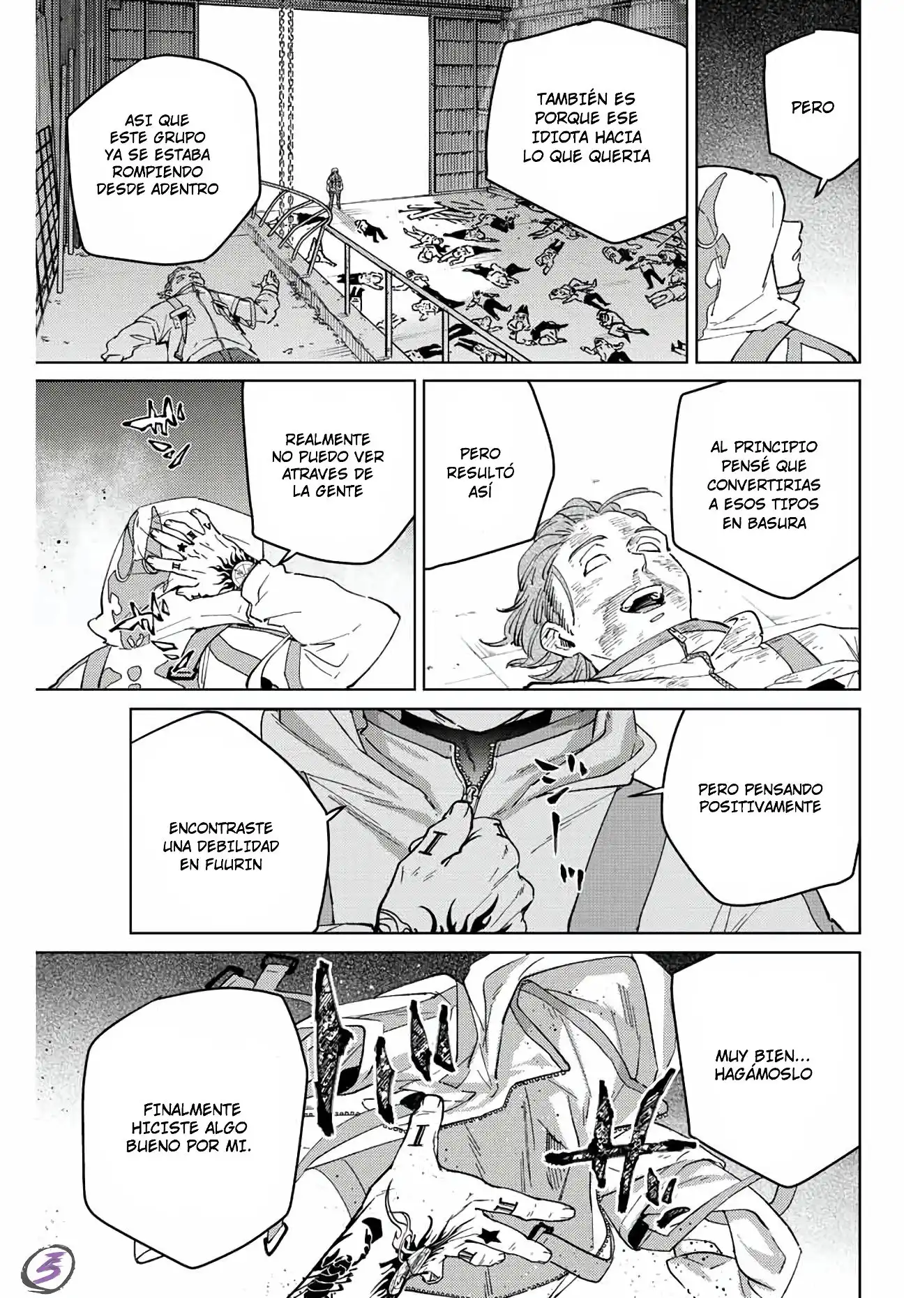 Read WIND BREAKER ES Manga Online