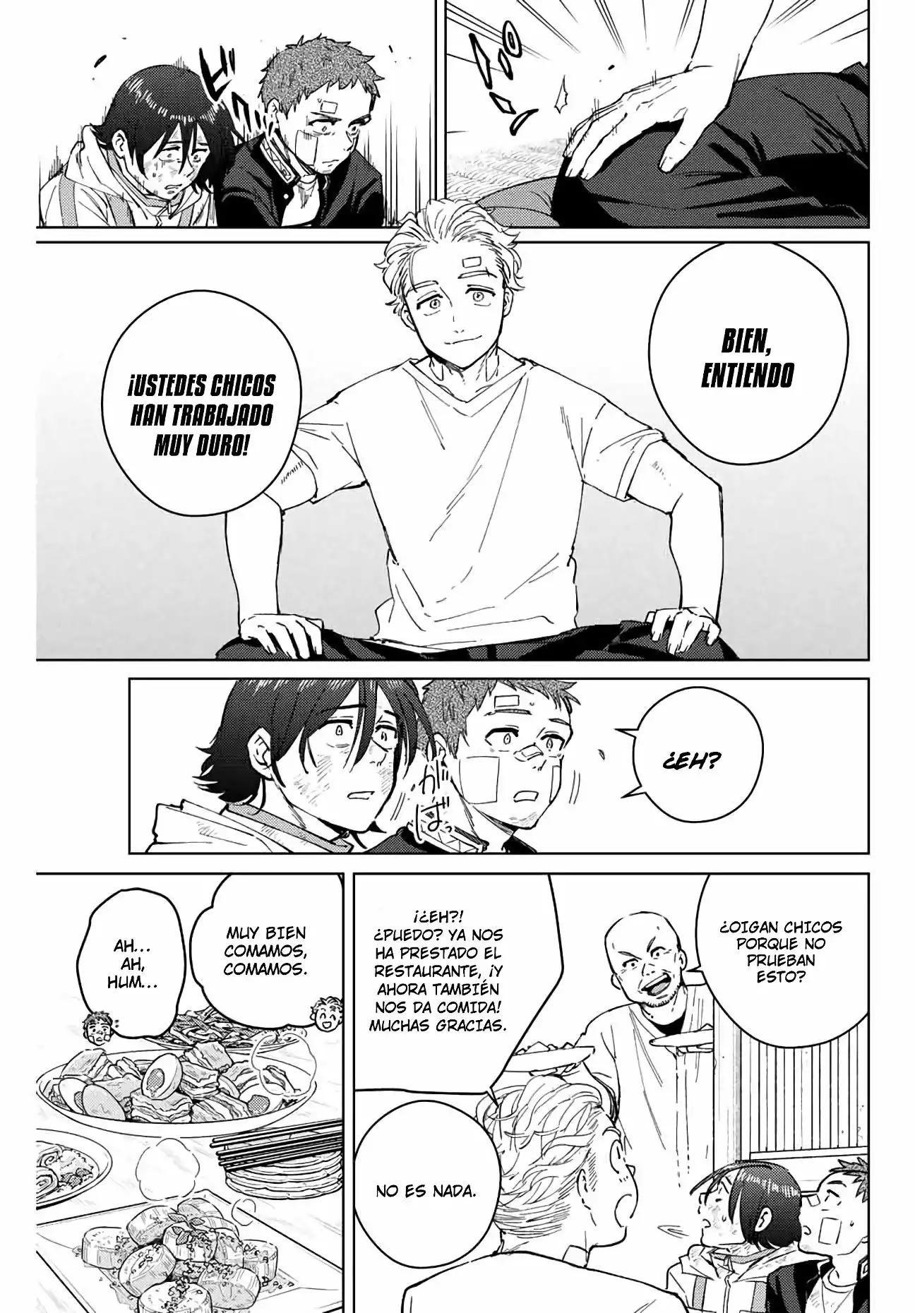 Read WIND BREAKER ES Manga Online