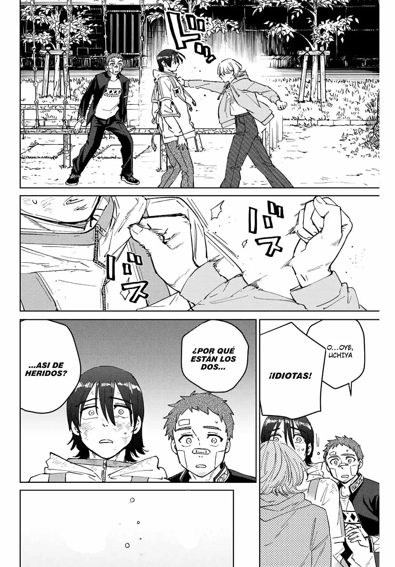 Read WIND BREAKER ES Manga Online