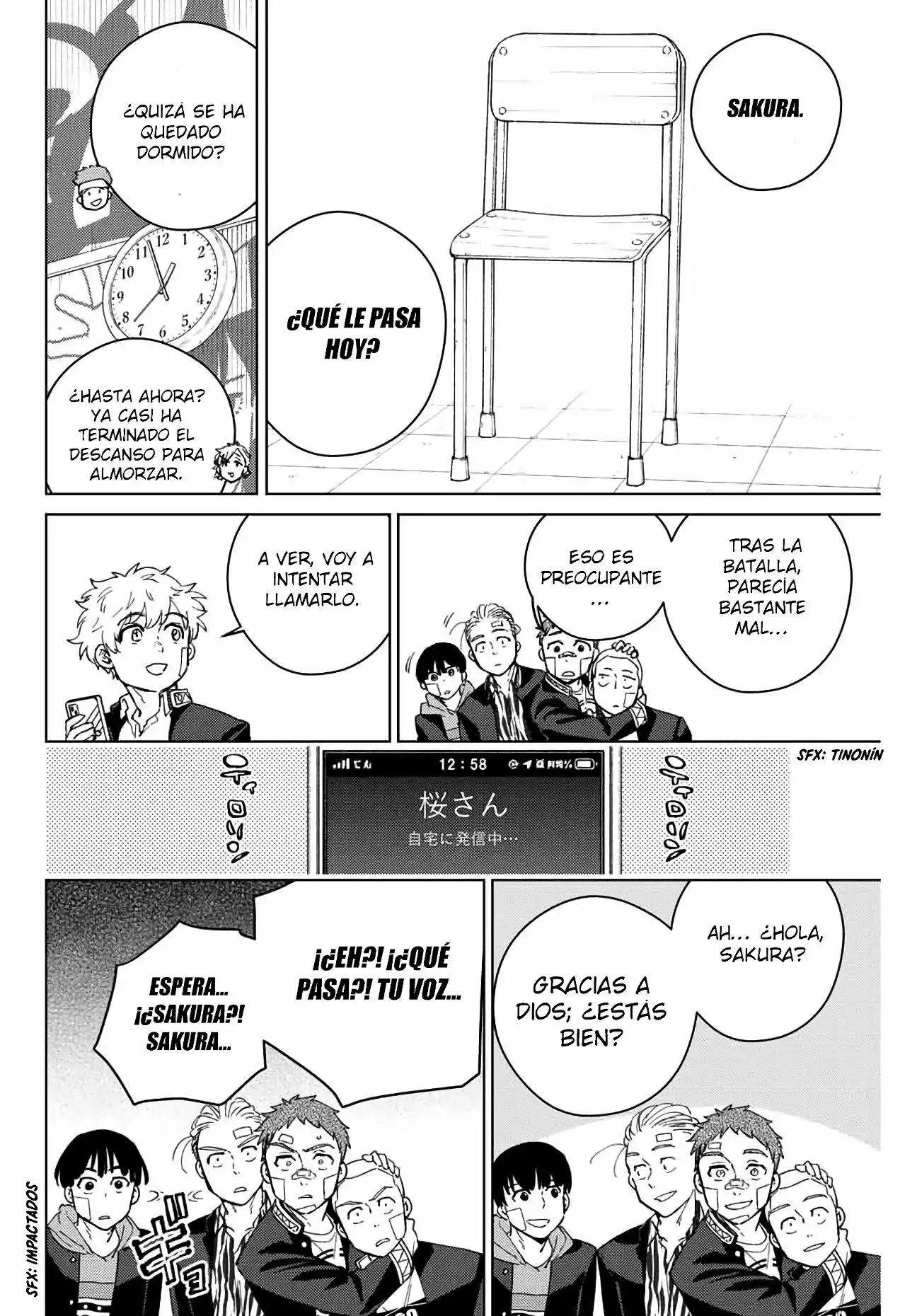 Read WIND BREAKER ES Manga Online