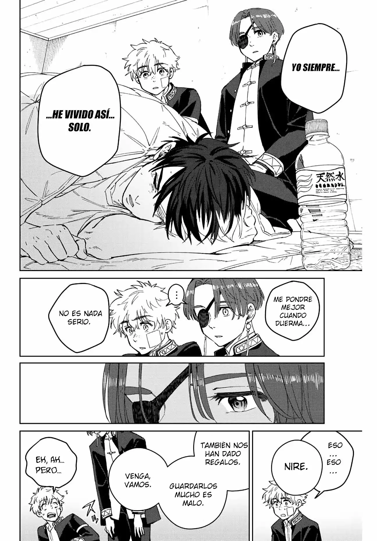 Read WIND BREAKER ES Manga Online