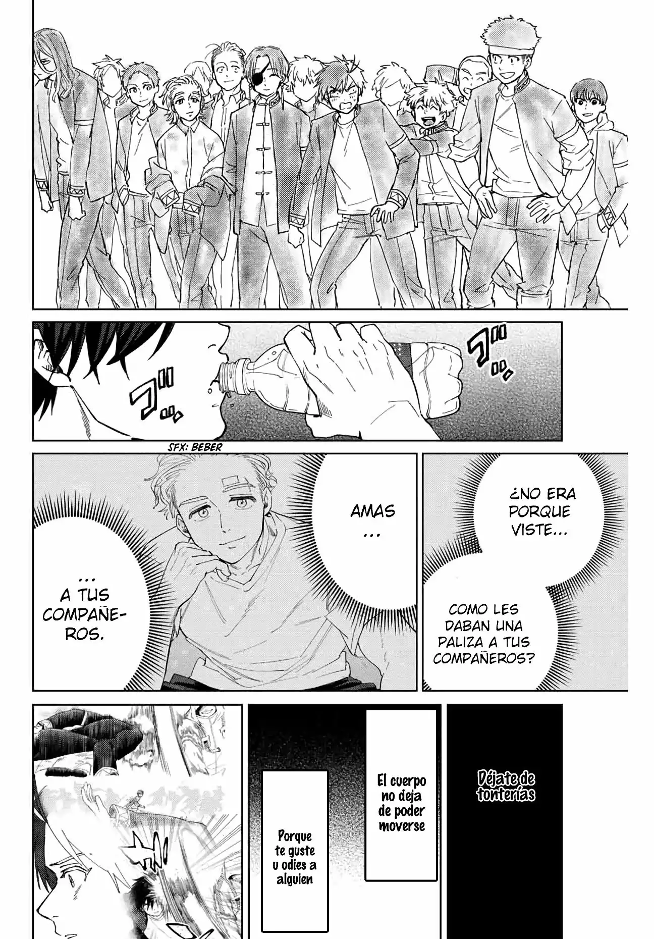 Read WIND BREAKER ES Manga Online