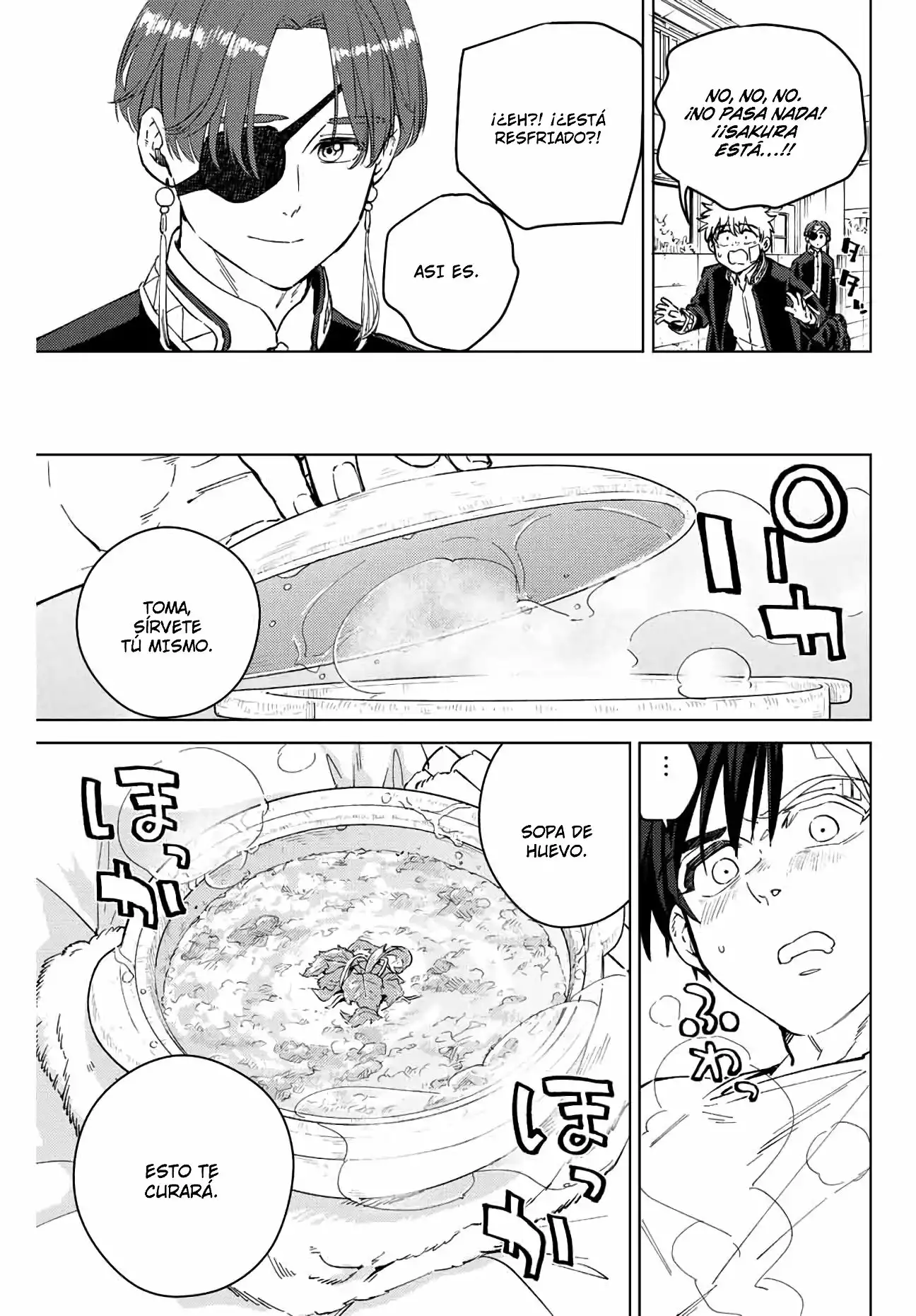 Read WIND BREAKER ES Manga Online