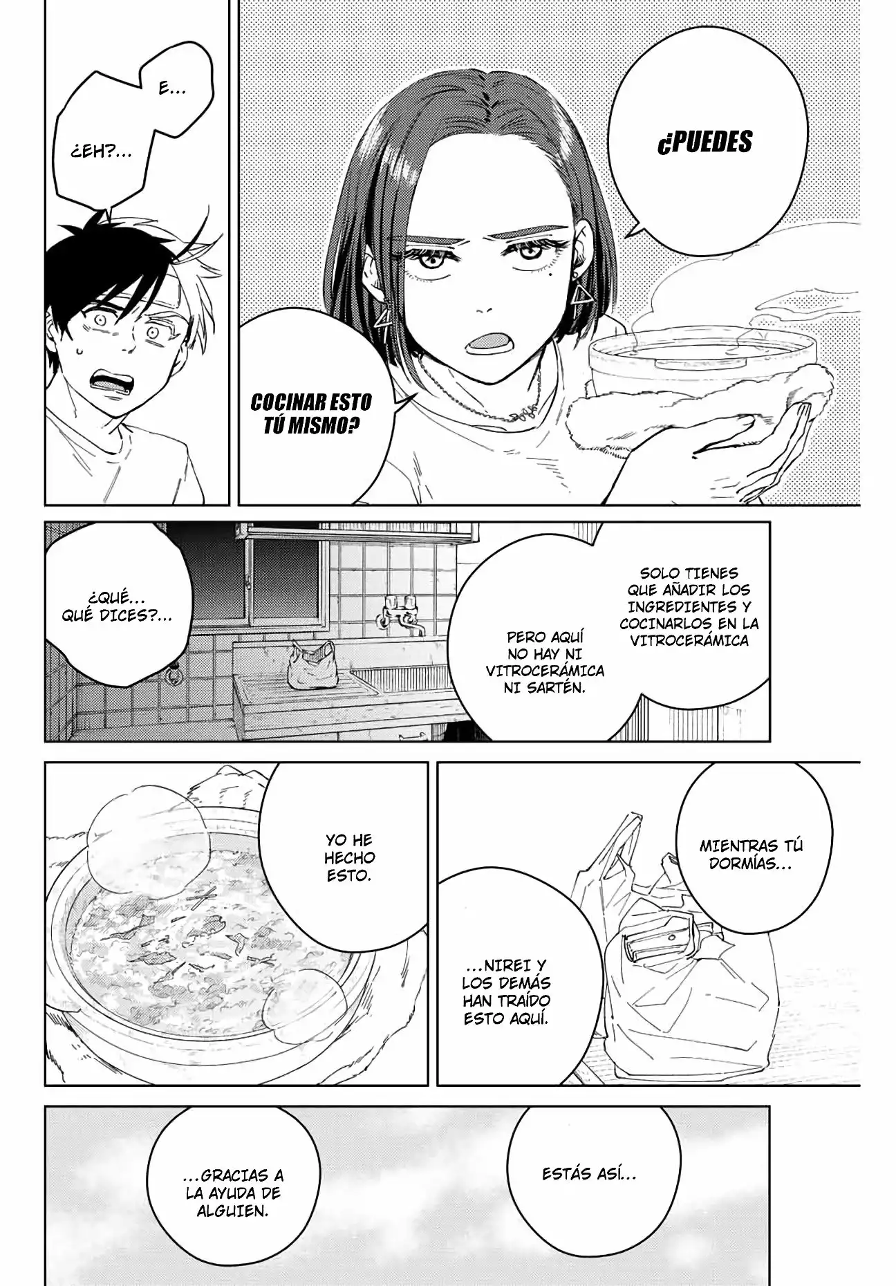 Read WIND BREAKER ES Manga Online