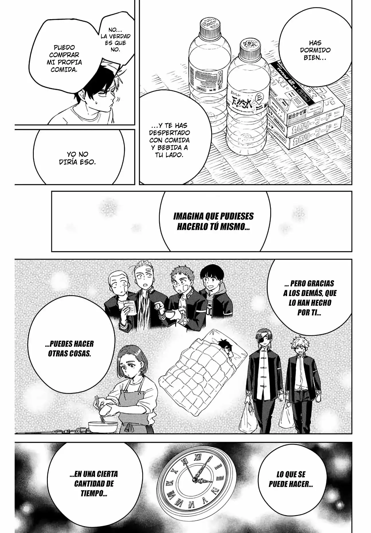 Read WIND BREAKER ES Manga Online