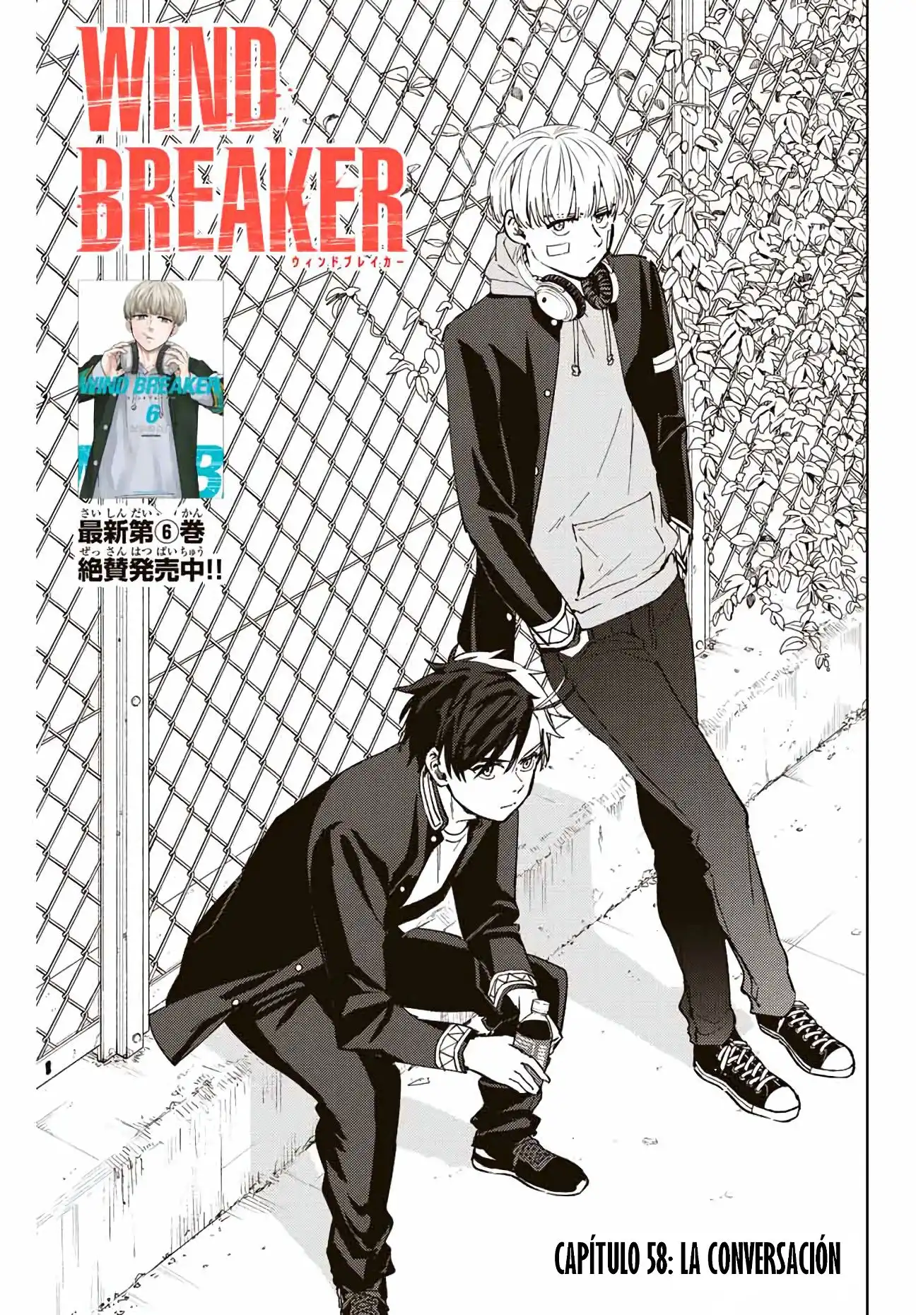 Read WIND BREAKER ES Manga Online