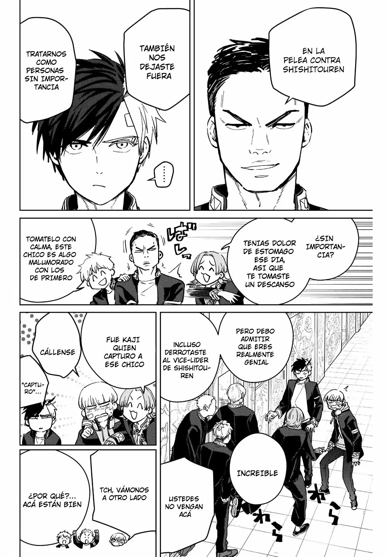 Read WIND BREAKER ES Manga Online