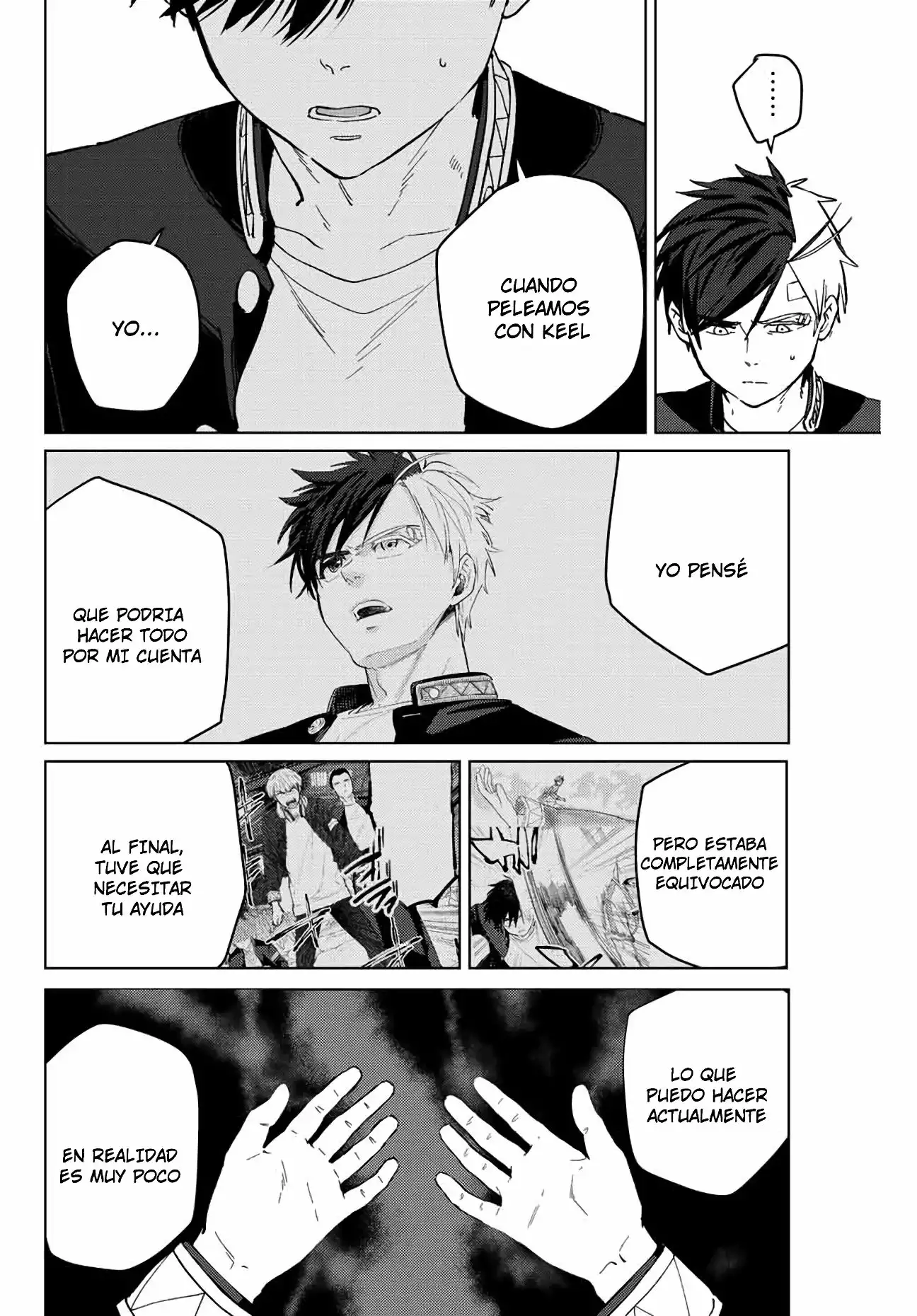 Read WIND BREAKER ES Manga Online